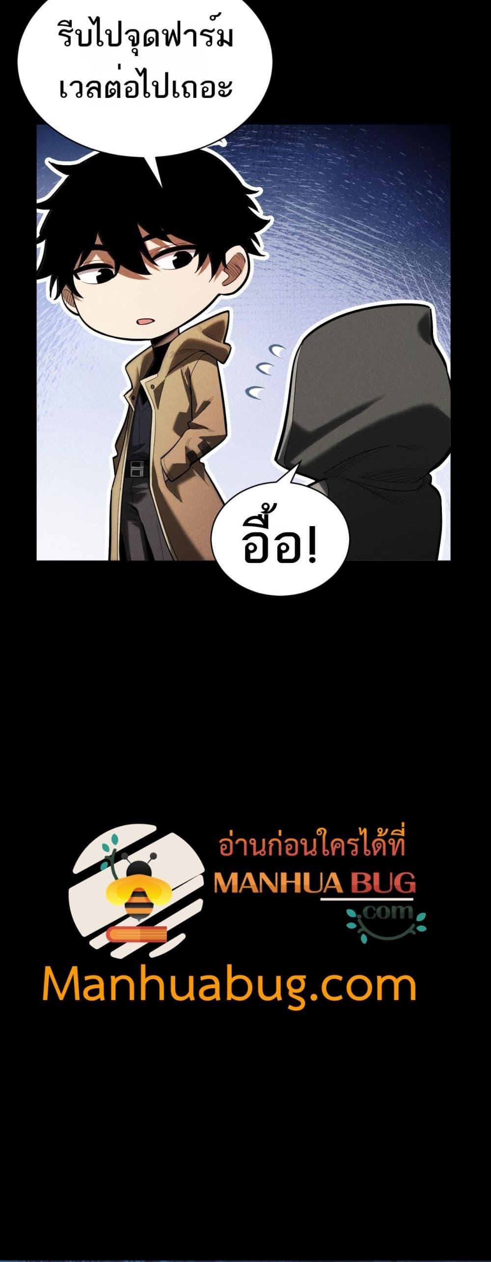 Manga-lc-com อ่านมังงะ อ่านการ์ตูน ออนไลน์ ฟรี Afteramillion ตอนที่ 1 2 3 4 5 6 7 8 9 10 11 12 13 14 ฟรี ไม่มีโฆษณา Manga-lc - อ่าน มังงะ อ่าน การ์ตูน ออนไลน์ อ่านมังงะ ฟรี