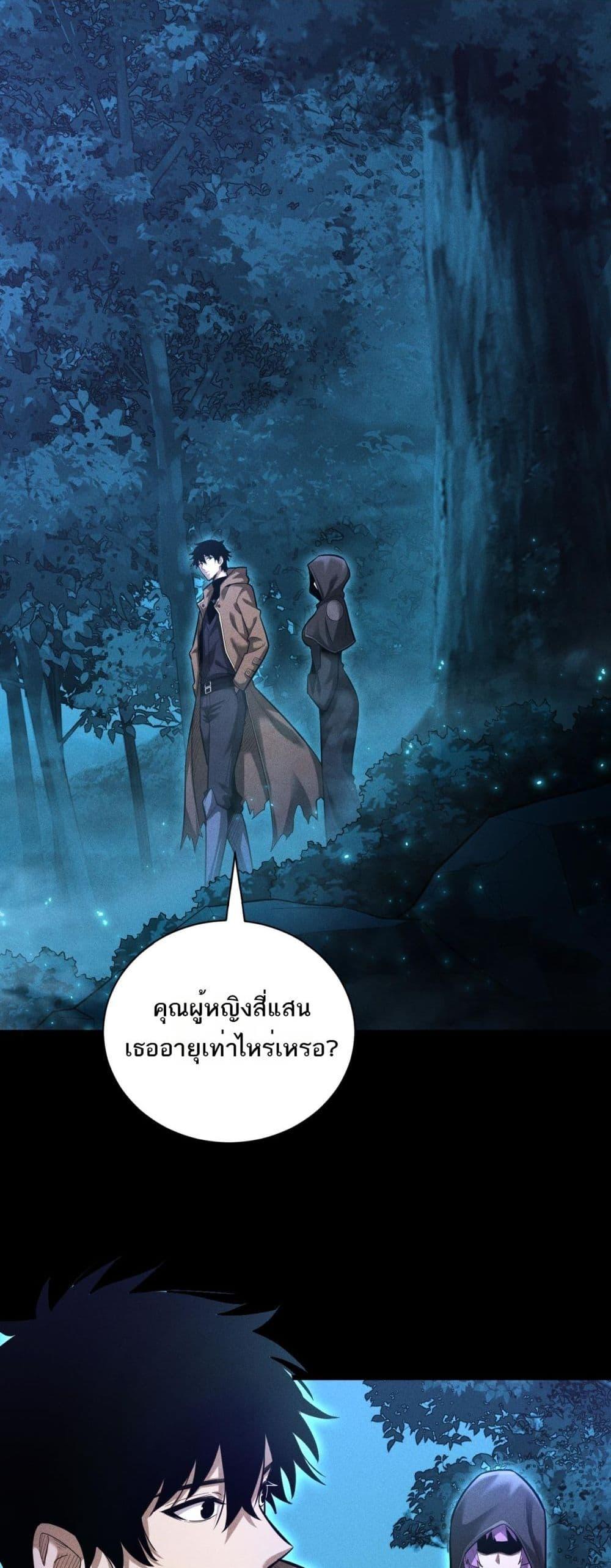 Manga-lc-com อ่านมังงะ อ่านการ์ตูน ออนไลน์ ฟรี Afteramillion ตอนที่ 1 2 3 4 5 6 7 8 9 10 11 12 13 14 ฟรี ไม่มีโฆษณา Manga-lc - อ่าน มังงะ อ่าน การ์ตูน ออนไลน์ อ่านมังงะ ฟรี