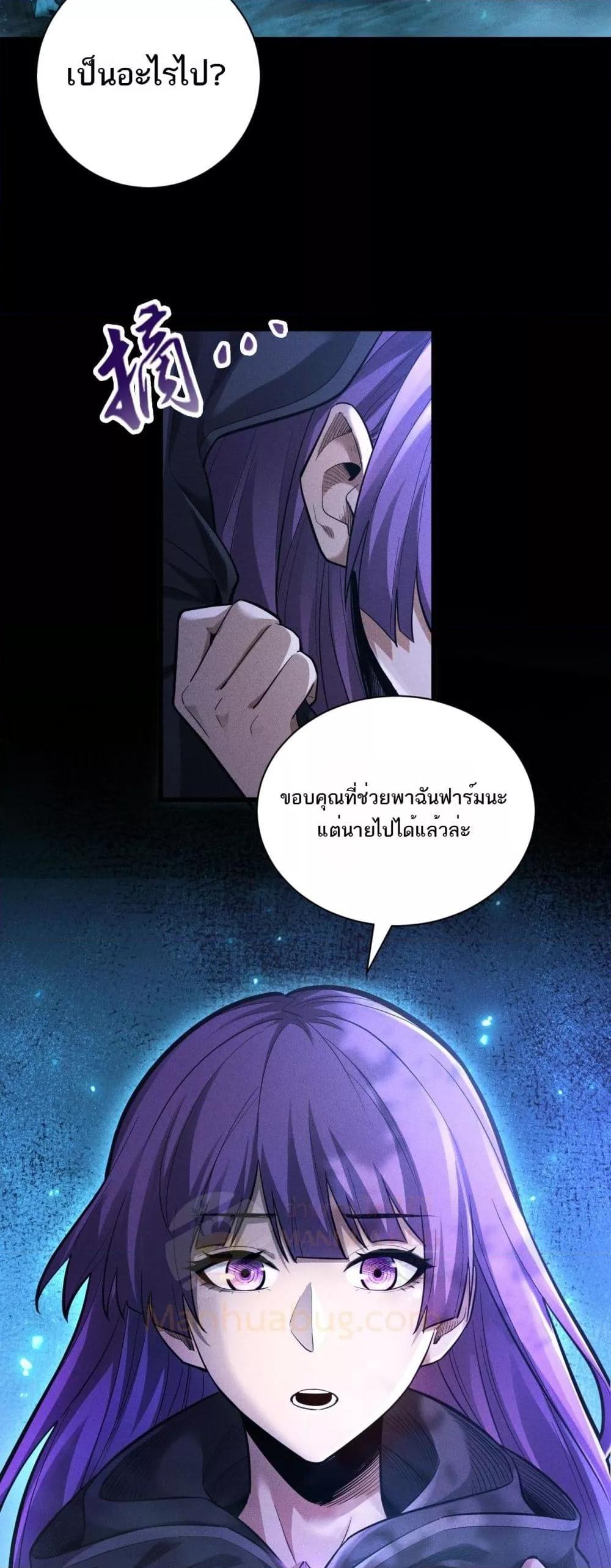 Manga-lc-com อ่านมังงะ อ่านการ์ตูน ออนไลน์ ฟรี Afteramillion ตอนที่ 1 2 3 4 5 6 7 8 9 10 11 12 13 14 ฟรี ไม่มีโฆษณา Manga-lc - อ่าน มังงะ อ่าน การ์ตูน ออนไลน์ อ่านมังงะ ฟรี