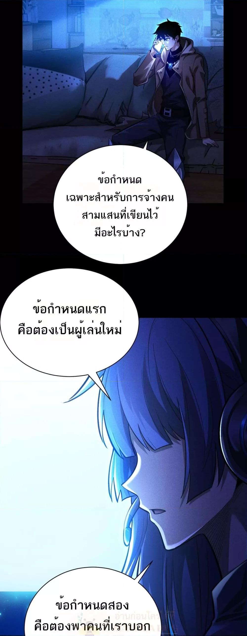 Manga-lc-com อ่านมังงะ อ่านการ์ตูน ออนไลน์ ฟรี Afteramillion ตอนที่ 1 2 3 4 5 6 7 8 9 10 11 12 13 14 ฟรี ไม่มีโฆษณา Manga-lc - อ่าน มังงะ อ่าน การ์ตูน ออนไลน์ อ่านมังงะ ฟรี