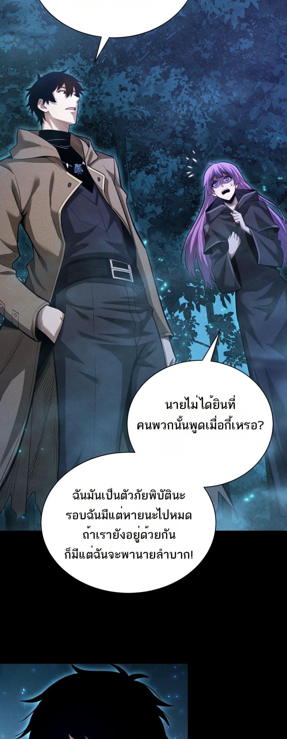 Manga-lc-com อ่านมังงะ อ่านการ์ตูน ออนไลน์ ฟรี Afteramillion ตอนที่ 1 2 3 4 5 6 7 8 9 10 11 12 13 14 ฟรี ไม่มีโฆษณา Manga-lc - อ่าน มังงะ อ่าน การ์ตูน ออนไลน์ อ่านมังงะ ฟรี