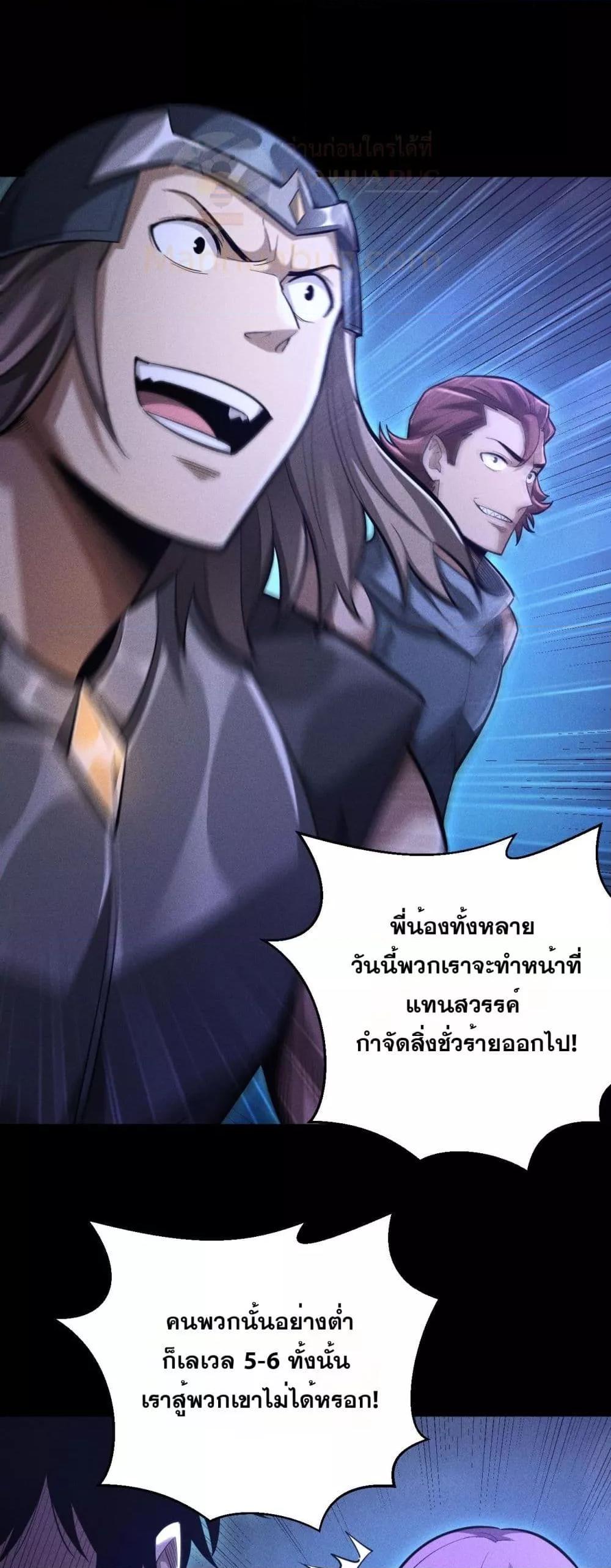 Manga-lc-com อ่านมังงะ อ่านการ์ตูน ออนไลน์ ฟรี Afteramillion ตอนที่ 1 2 3 4 5 6 7 8 9 10 11 12 13 14 ฟรี ไม่มีโฆษณา Manga-lc - อ่าน มังงะ อ่าน การ์ตูน ออนไลน์ อ่านมังงะ ฟรี