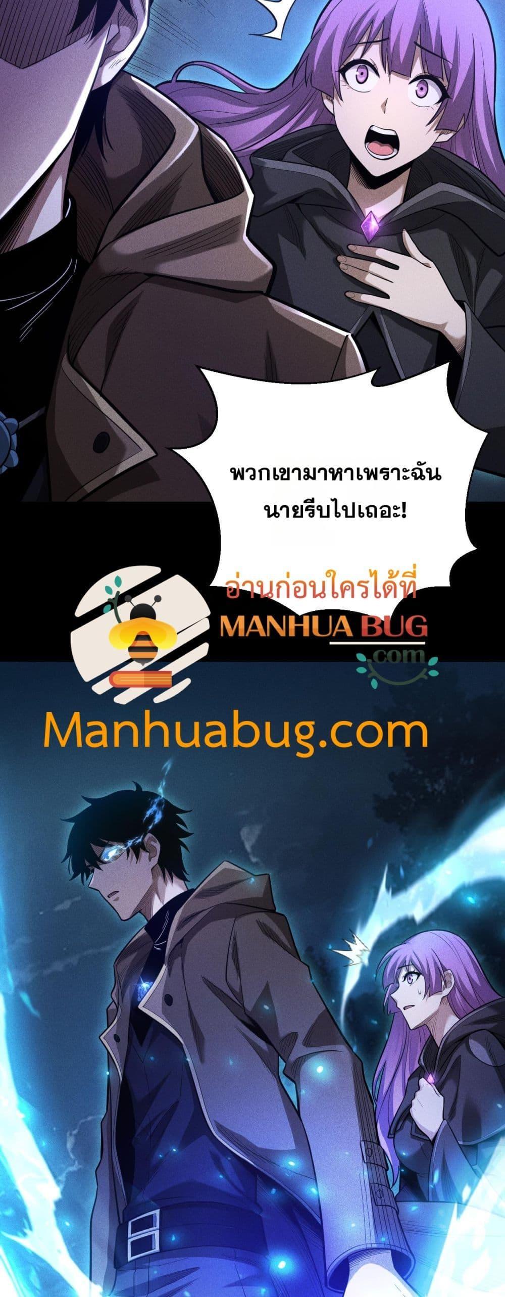 Manga-lc-com อ่านมังงะ อ่านการ์ตูน ออนไลน์ ฟรี Afteramillion ตอนที่ 1 2 3 4 5 6 7 8 9 10 11 12 13 14 ฟรี ไม่มีโฆษณา Manga-lc - อ่าน มังงะ อ่าน การ์ตูน ออนไลน์ อ่านมังงะ ฟรี