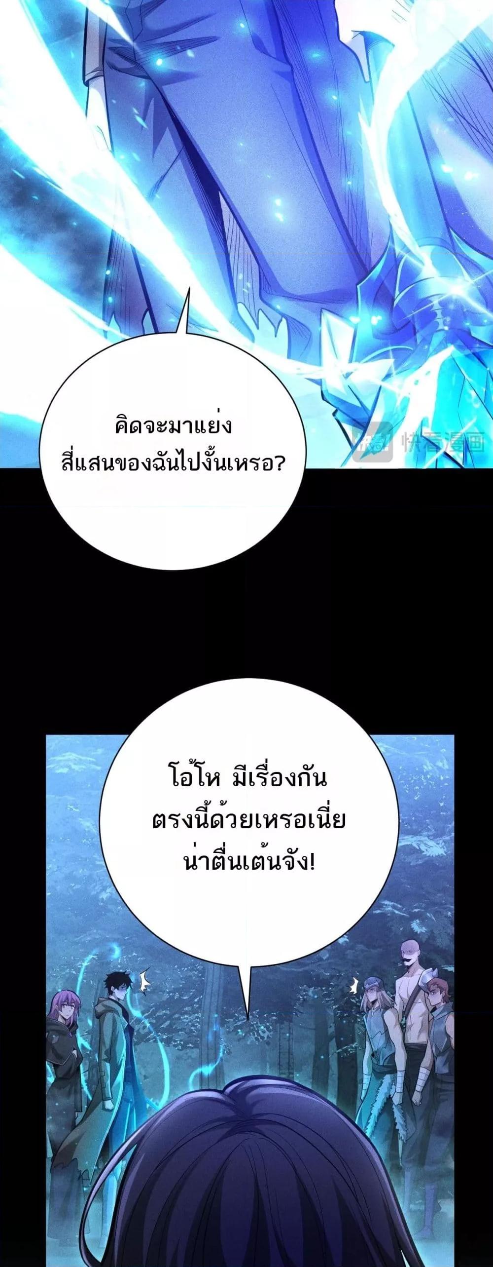 Manga-lc-com อ่านมังงะ อ่านการ์ตูน ออนไลน์ ฟรี Afteramillion ตอนที่ 1 2 3 4 5 6 7 8 9 10 11 12 13 14 ฟรี ไม่มีโฆษณา Manga-lc - อ่าน มังงะ อ่าน การ์ตูน ออนไลน์ อ่านมังงะ ฟรี