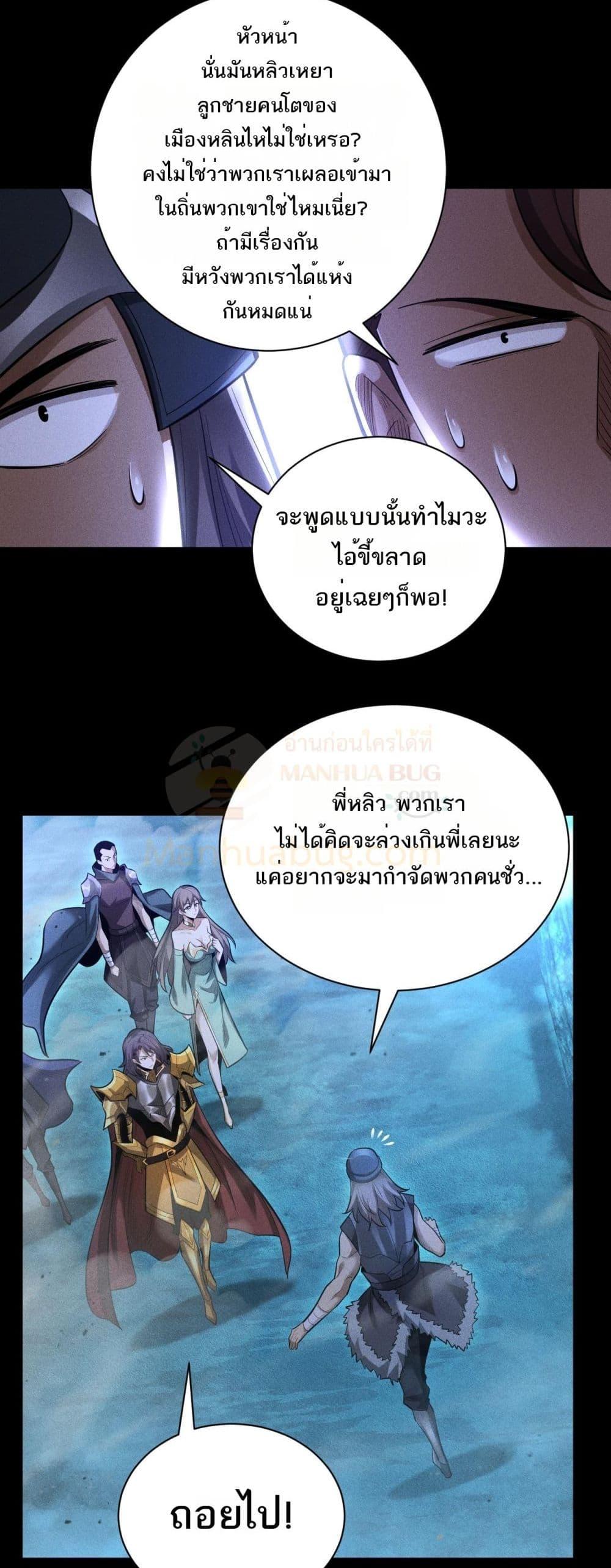 Manga-lc-com อ่านมังงะ อ่านการ์ตูน ออนไลน์ ฟรี Afteramillion ตอนที่ 1 2 3 4 5 6 7 8 9 10 11 12 13 14 ฟรี ไม่มีโฆษณา Manga-lc - อ่าน มังงะ อ่าน การ์ตูน ออนไลน์ อ่านมังงะ ฟรี