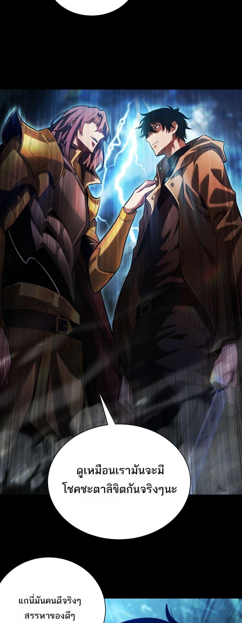 Manga-lc-com อ่านมังงะ อ่านการ์ตูน ออนไลน์ ฟรี Afteramillion ตอนที่ 1 2 3 4 5 6 7 8 9 10 11 12 13 14 ฟรี ไม่มีโฆษณา Manga-lc - อ่าน มังงะ อ่าน การ์ตูน ออนไลน์ อ่านมังงะ ฟรี