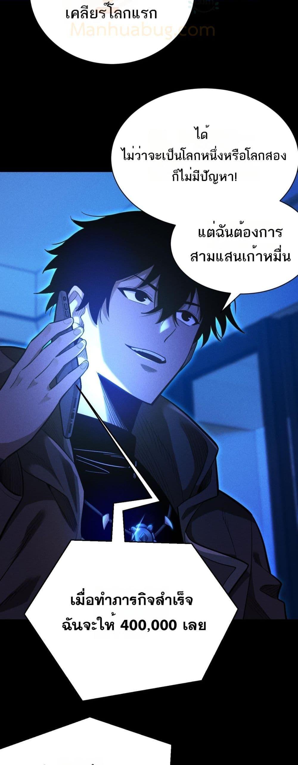 Manga-lc-com อ่านมังงะ อ่านการ์ตูน ออนไลน์ ฟรี Afteramillion ตอนที่ 1 2 3 4 5 6 7 8 9 10 11 12 13 14 ฟรี ไม่มีโฆษณา Manga-lc - อ่าน มังงะ อ่าน การ์ตูน ออนไลน์ อ่านมังงะ ฟรี