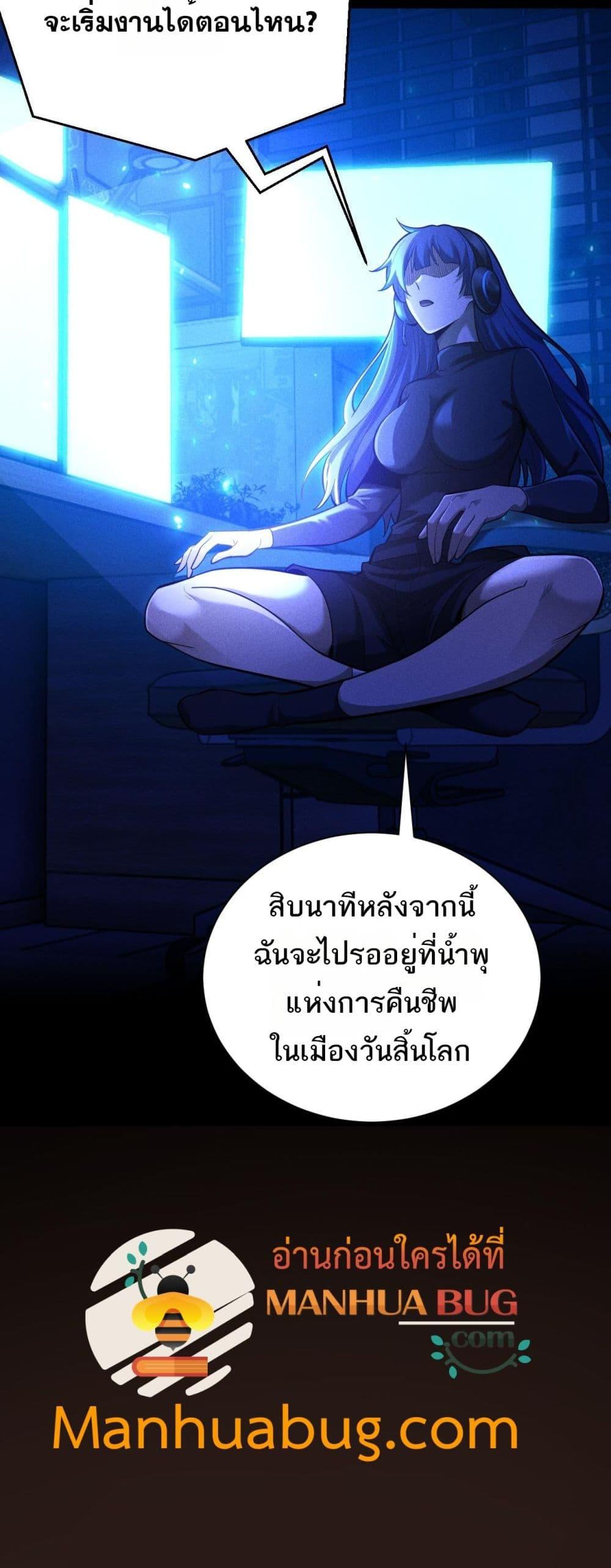 Manga-lc-com อ่านมังงะ อ่านการ์ตูน ออนไลน์ ฟรี Afteramillion ตอนที่ 1 2 3 4 5 6 7 8 9 10 11 12 13 14 ฟรี ไม่มีโฆษณา Manga-lc - อ่าน มังงะ อ่าน การ์ตูน ออนไลน์ อ่านมังงะ ฟรี