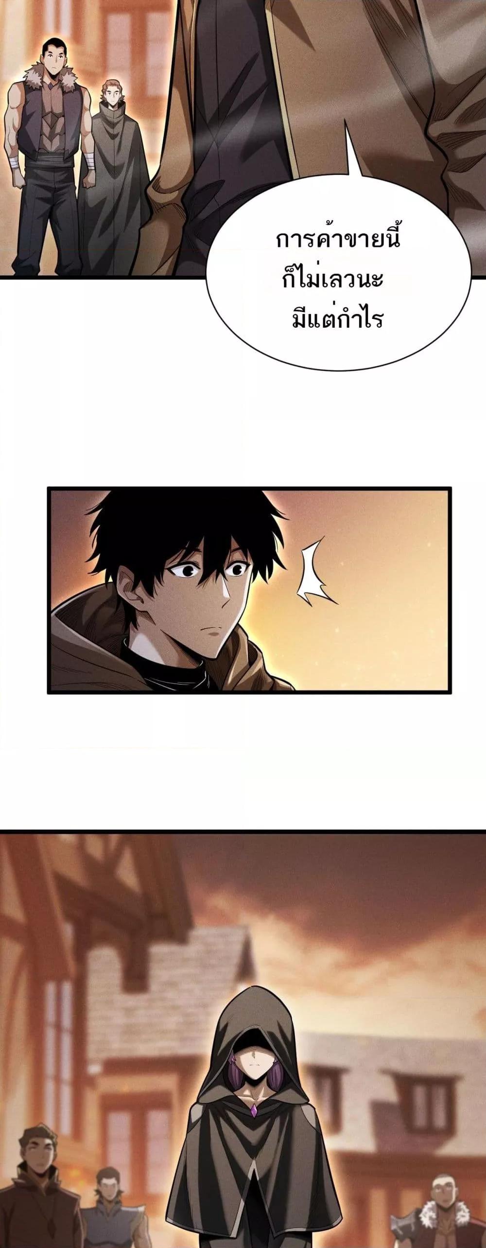 Manga-lc-com อ่านมังงะ อ่านการ์ตูน ออนไลน์ ฟรี Afteramillion ตอนที่ 1 2 3 4 5 6 7 8 9 10 11 12 13 14 ฟรี ไม่มีโฆษณา Manga-lc - อ่าน มังงะ อ่าน การ์ตูน ออนไลน์ อ่านมังงะ ฟรี