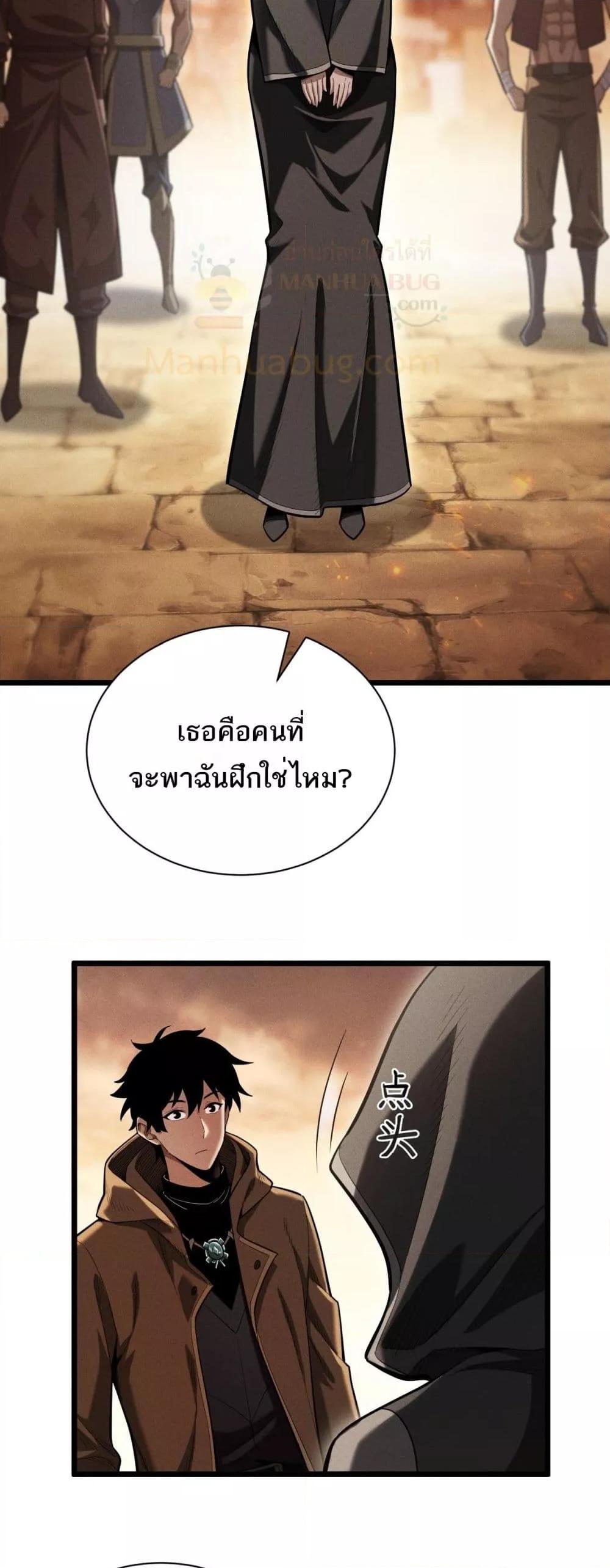 Manga-lc-com อ่านมังงะ อ่านการ์ตูน ออนไลน์ ฟรี Afteramillion ตอนที่ 1 2 3 4 5 6 7 8 9 10 11 12 13 14 ฟรี ไม่มีโฆษณา Manga-lc - อ่าน มังงะ อ่าน การ์ตูน ออนไลน์ อ่านมังงะ ฟรี