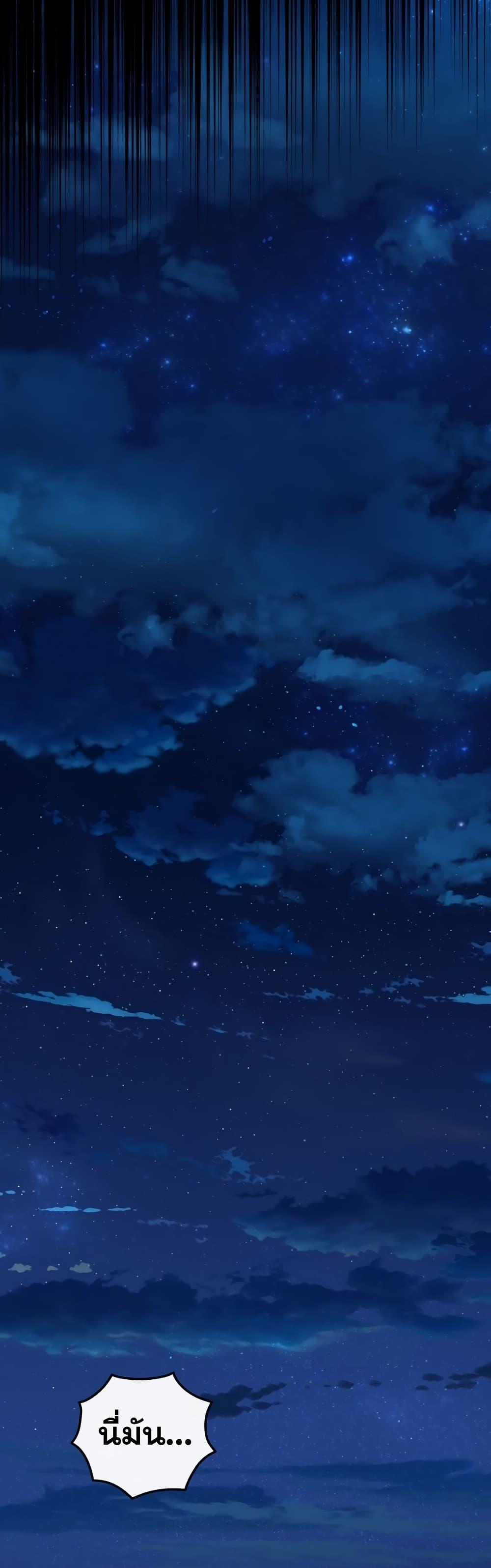 Manga-lc-com อ่านมังงะ อ่านการ์ตูน ออนไลน์ ฟรี Ending Maker ตอนที่ 1 2 3 4 5 6 7 8 9 10 11 12 13 14 ฟรี ไม่มีโฆษณา Manga-lc - อ่าน มังงะ อ่าน การ์ตูน ออนไลน์ อ่านมังงะ ฟรี
