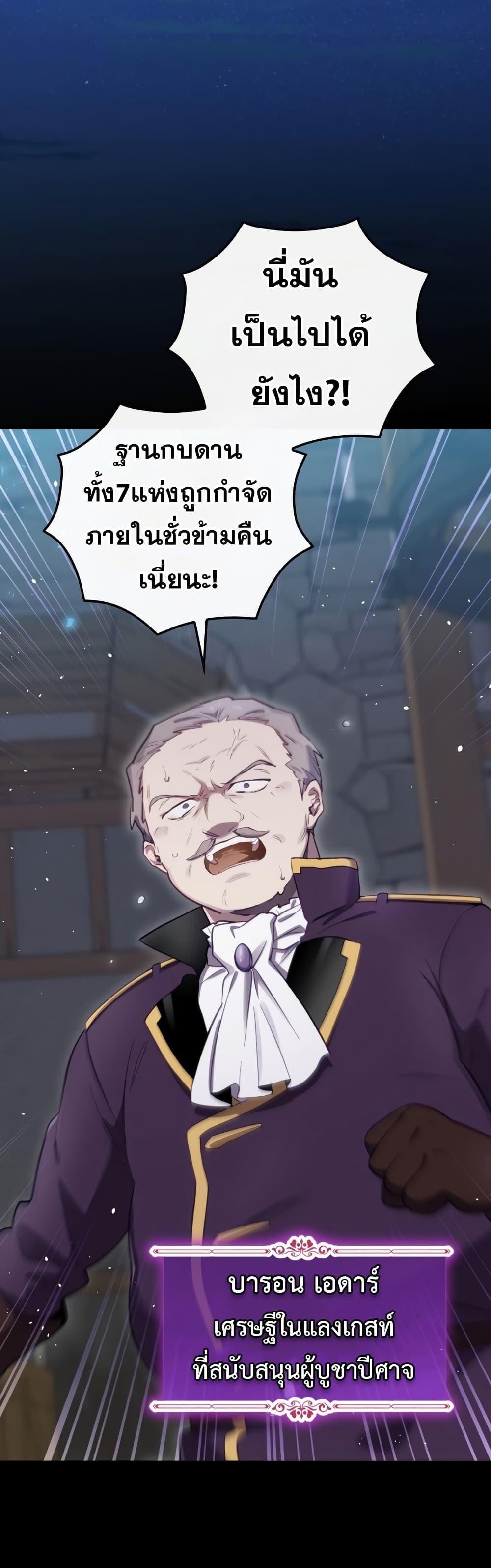 Manga-lc-com อ่านมังงะ อ่านการ์ตูน ออนไลน์ ฟรี Ending Maker ตอนที่ 1 2 3 4 5 6 7 8 9 10 11 12 13 14 ฟรี ไม่มีโฆษณา Manga-lc - อ่าน มังงะ อ่าน การ์ตูน ออนไลน์ อ่านมังงะ ฟรี