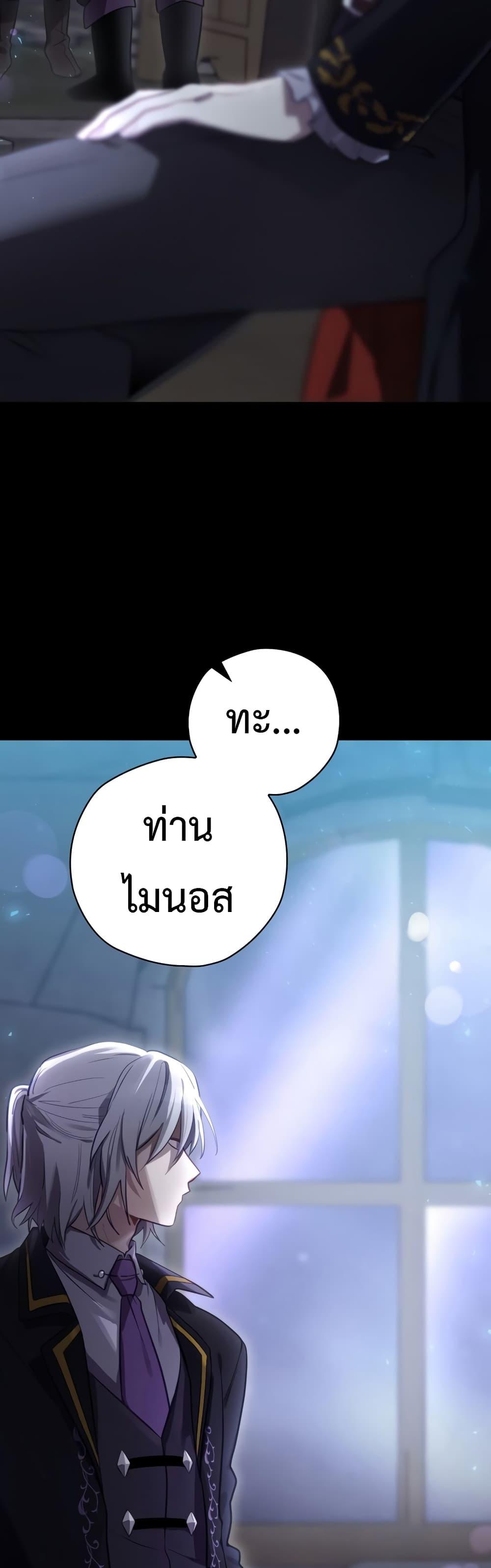 Manga-lc-com อ่านมังงะ อ่านการ์ตูน ออนไลน์ ฟรี Ending Maker ตอนที่ 1 2 3 4 5 6 7 8 9 10 11 12 13 14 ฟรี ไม่มีโฆษณา Manga-lc - อ่าน มังงะ อ่าน การ์ตูน ออนไลน์ อ่านมังงะ ฟรี