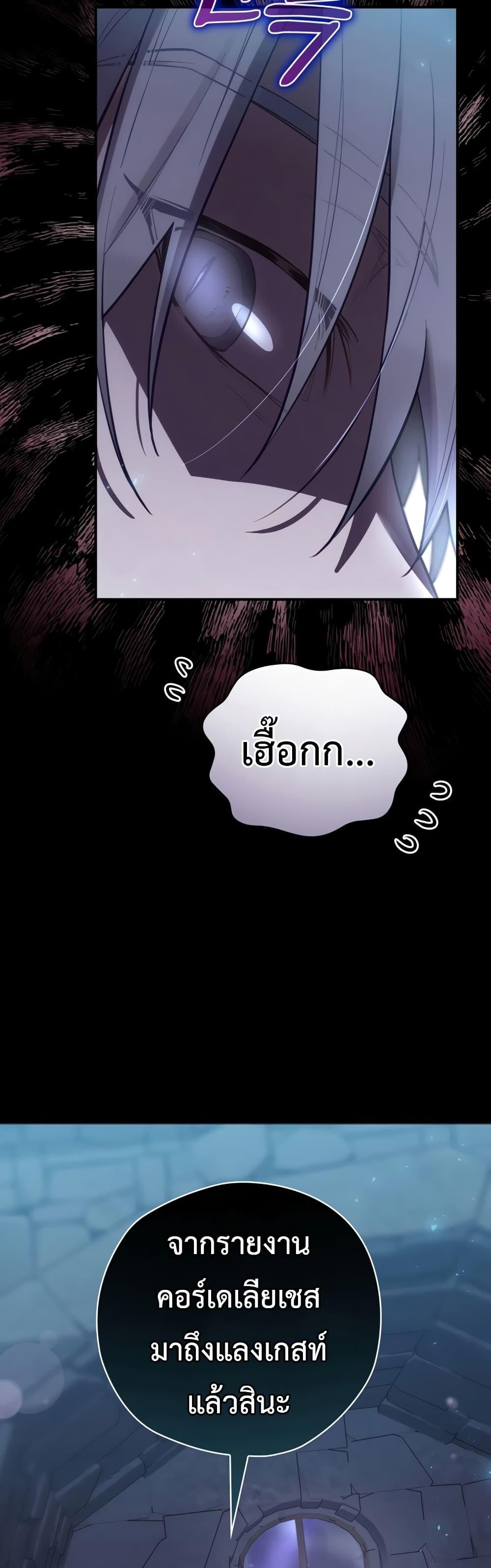 Manga-lc-com อ่านมังงะ อ่านการ์ตูน ออนไลน์ ฟรี Ending Maker ตอนที่ 1 2 3 4 5 6 7 8 9 10 11 12 13 14 ฟรี ไม่มีโฆษณา Manga-lc - อ่าน มังงะ อ่าน การ์ตูน ออนไลน์ อ่านมังงะ ฟรี