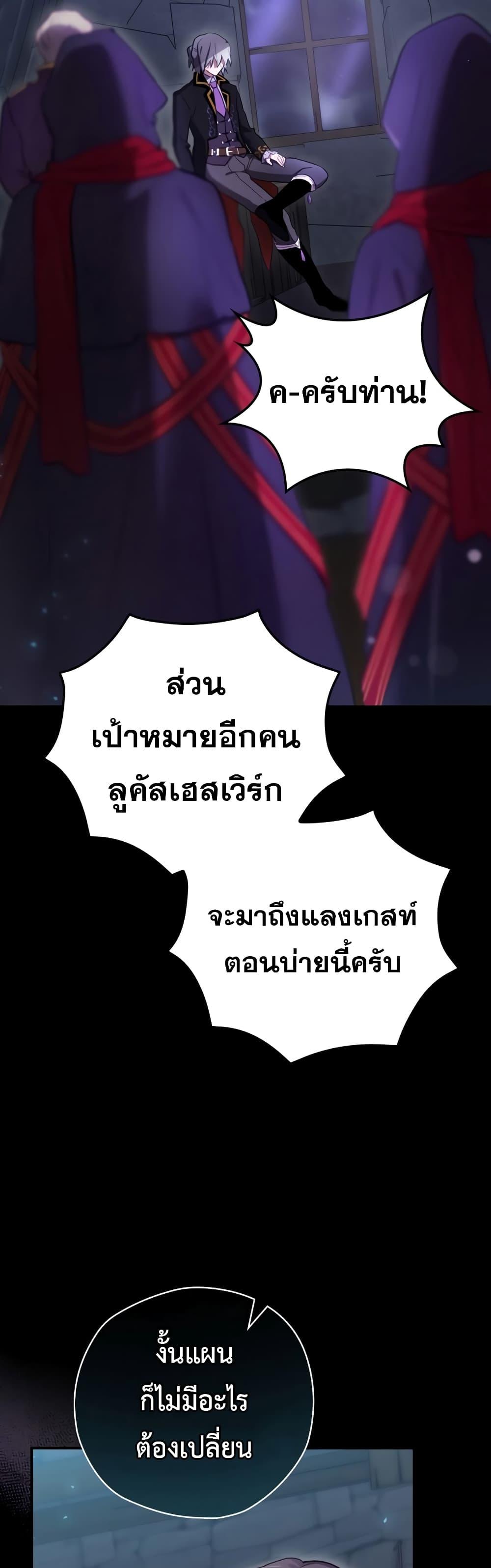 Manga-lc-com อ่านมังงะ อ่านการ์ตูน ออนไลน์ ฟรี Ending Maker ตอนที่ 1 2 3 4 5 6 7 8 9 10 11 12 13 14 ฟรี ไม่มีโฆษณา Manga-lc - อ่าน มังงะ อ่าน การ์ตูน ออนไลน์ อ่านมังงะ ฟรี