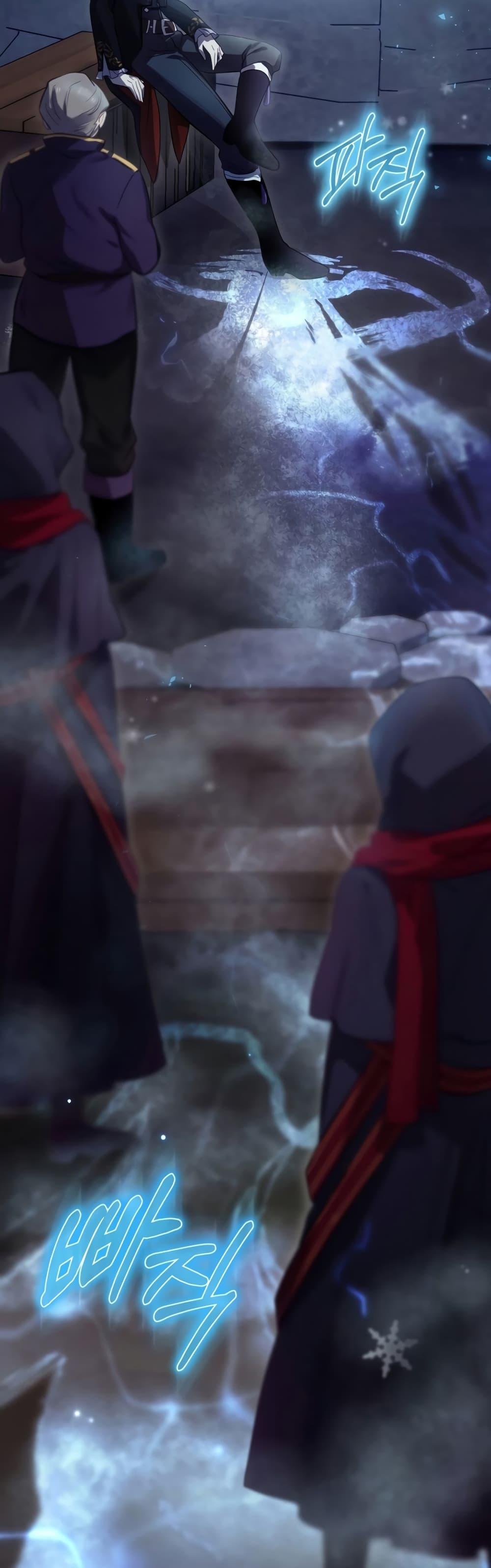 Manga-lc-com อ่านมังงะ อ่านการ์ตูน ออนไลน์ ฟรี Ending Maker ตอนที่ 1 2 3 4 5 6 7 8 9 10 11 12 13 14 ฟรี ไม่มีโฆษณา Manga-lc - อ่าน มังงะ อ่าน การ์ตูน ออนไลน์ อ่านมังงะ ฟรี