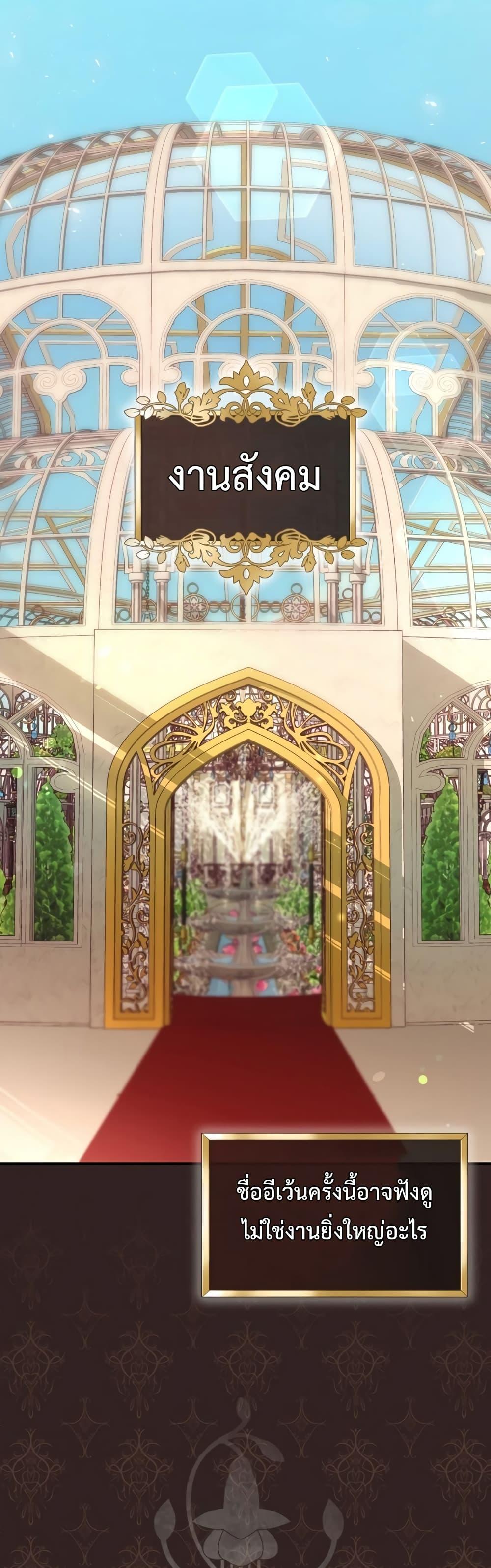 Manga-lc-com อ่านมังงะ อ่านการ์ตูน ออนไลน์ ฟรี Ending Maker ตอนที่ 1 2 3 4 5 6 7 8 9 10 11 12 13 14 ฟรี ไม่มีโฆษณา Manga-lc - อ่าน มังงะ อ่าน การ์ตูน ออนไลน์ อ่านมังงะ ฟรี