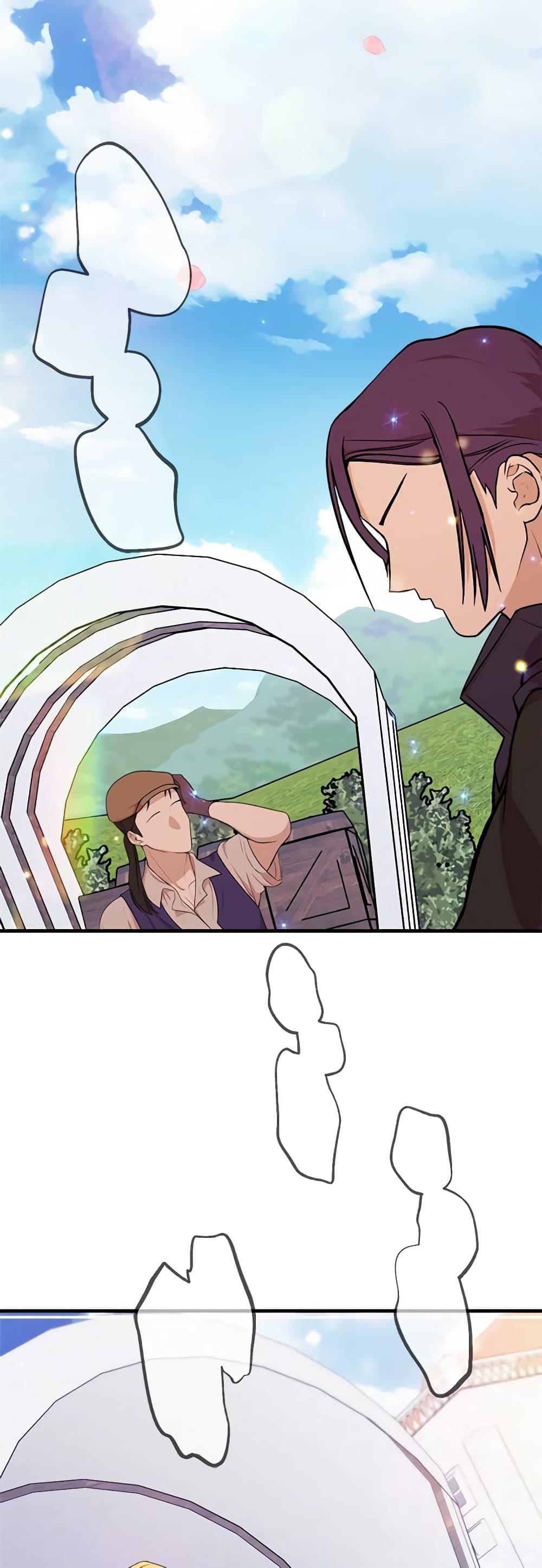 Manga-lc-com อ่านมังงะ อ่านการ์ตูน ออนไลน์ ฟรี The Raven Duchess ตอนที่ 1 2 3 4 5 6 7 8 9 10 11 12 13 14 ฟรี ไม่มีโฆษณา Manga-lc - อ่าน มังงะ อ่าน การ์ตูน ออนไลน์ อ่านมังงะ ฟรี