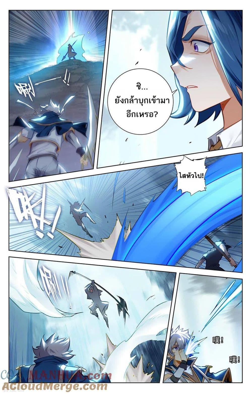 Manga-lc-com อ่านมังงะ อ่านการ์ตูน ออนไลน์ ฟรี Absolute Resonance ตอนที่ 1 2 3 4 5 6 7 8 9 10 11 12 13 14 ฟรี ไม่มีโฆษณา Manga-lc - อ่าน มังงะ อ่าน การ์ตูน ออนไลน์ อ่านมังงะ ฟรี