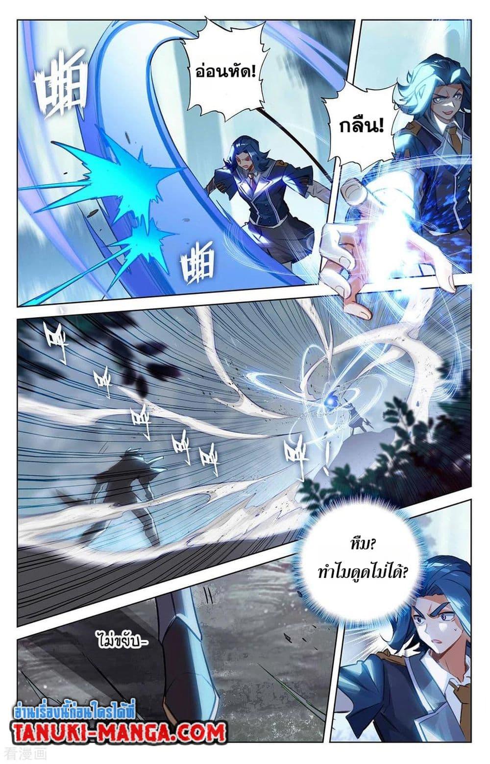 Manga-lc-com อ่านมังงะ อ่านการ์ตูน ออนไลน์ ฟรี Absolute Resonance ตอนที่ 1 2 3 4 5 6 7 8 9 10 11 12 13 14 ฟรี ไม่มีโฆษณา Manga-lc - อ่าน มังงะ อ่าน การ์ตูน ออนไลน์ อ่านมังงะ ฟรี