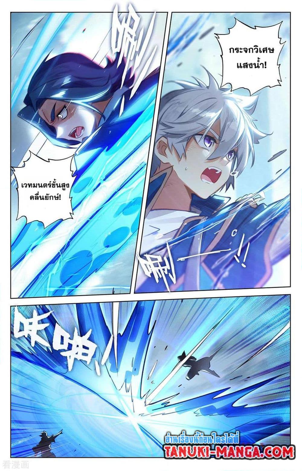 Manga-lc-com อ่านมังงะ อ่านการ์ตูน ออนไลน์ ฟรี Absolute Resonance ตอนที่ 1 2 3 4 5 6 7 8 9 10 11 12 13 14 ฟรี ไม่มีโฆษณา Manga-lc - อ่าน มังงะ อ่าน การ์ตูน ออนไลน์ อ่านมังงะ ฟรี