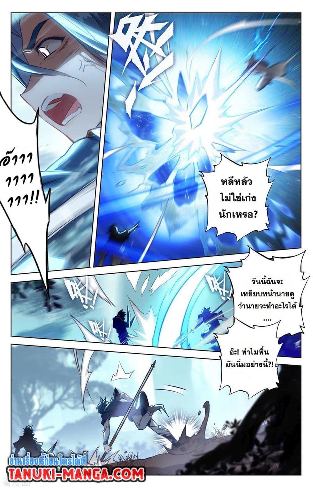 Manga-lc-com อ่านมังงะ อ่านการ์ตูน ออนไลน์ ฟรี Absolute Resonance ตอนที่ 1 2 3 4 5 6 7 8 9 10 11 12 13 14 ฟรี ไม่มีโฆษณา Manga-lc - อ่าน มังงะ อ่าน การ์ตูน ออนไลน์ อ่านมังงะ ฟรี