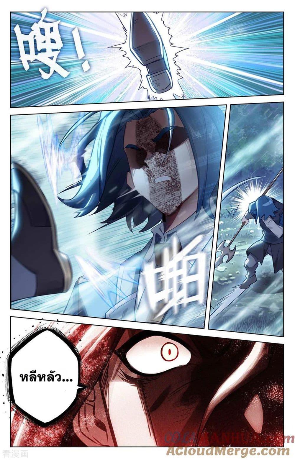 Manga-lc-com อ่านมังงะ อ่านการ์ตูน ออนไลน์ ฟรี Absolute Resonance ตอนที่ 1 2 3 4 5 6 7 8 9 10 11 12 13 14 ฟรี ไม่มีโฆษณา Manga-lc - อ่าน มังงะ อ่าน การ์ตูน ออนไลน์ อ่านมังงะ ฟรี