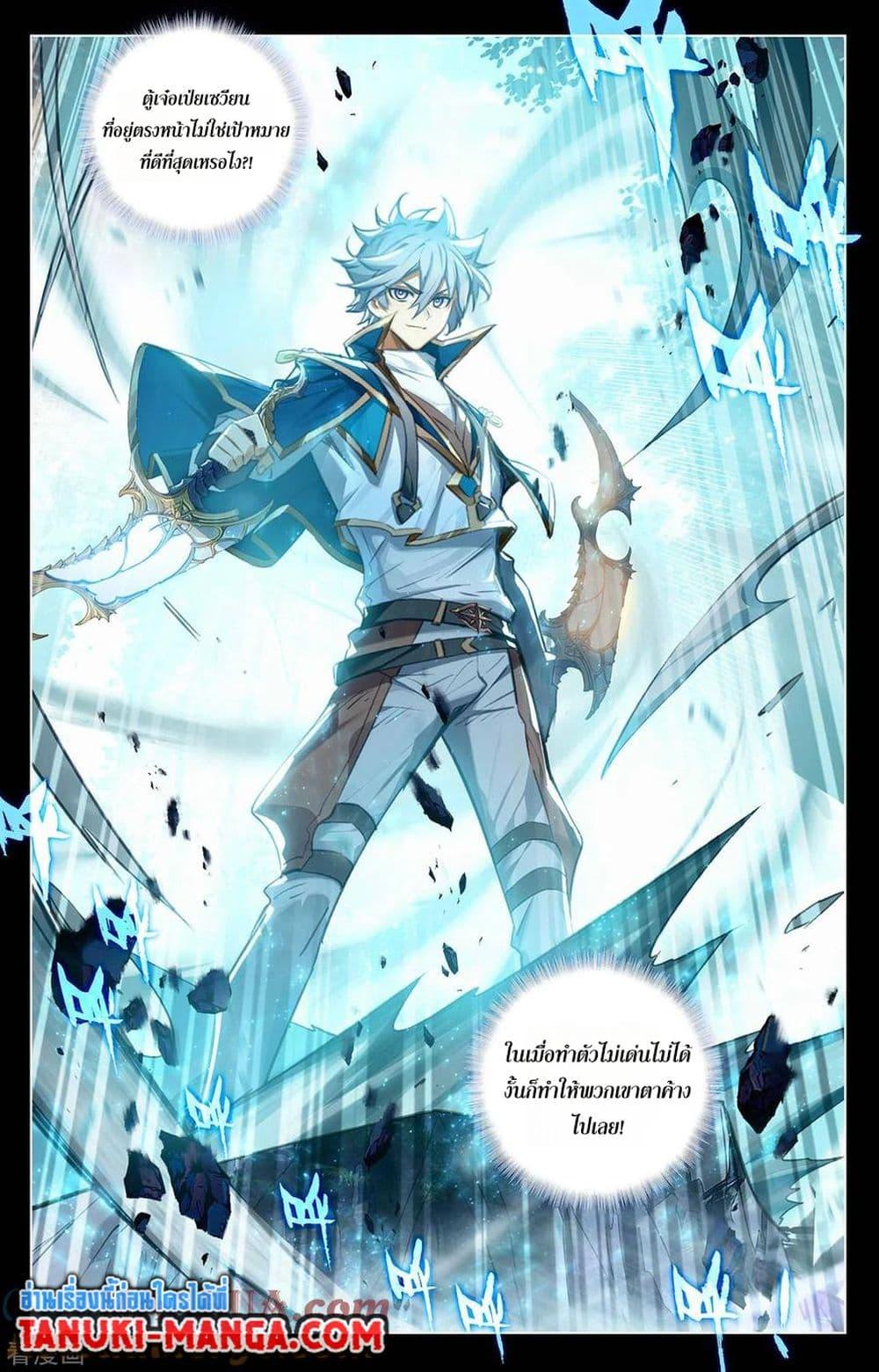 Manga-lc-com อ่านมังงะ อ่านการ์ตูน ออนไลน์ ฟรี Absolute Resonance ตอนที่ 1 2 3 4 5 6 7 8 9 10 11 12 13 14 ฟรี ไม่มีโฆษณา Manga-lc - อ่าน มังงะ อ่าน การ์ตูน ออนไลน์ อ่านมังงะ ฟรี