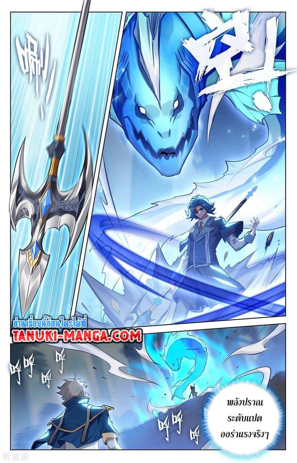 Manga-lc-com อ่านมังงะ อ่านการ์ตูน ออนไลน์ ฟรี Absolute Resonance ตอนที่ 1 2 3 4 5 6 7 8 9 10 11 12 13 14 ฟรี ไม่มีโฆษณา Manga-lc - อ่าน มังงะ อ่าน การ์ตูน ออนไลน์ อ่านมังงะ ฟรี