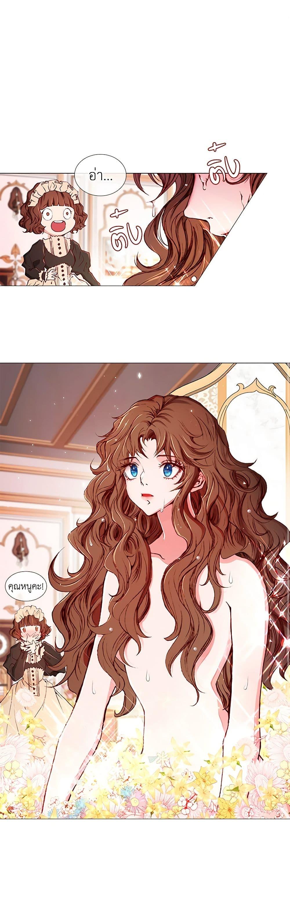 Manga-lc-com อ่านมังงะ อ่านการ์ตูน ออนไลน์ ฟรี I Became the Ugly Lady ตอนที่ 1 2 3 4 5 6 7 8 9 10 11 12 13 14 ฟรี ไม่มีโฆษณา Manga-lc - อ่าน มังงะ อ่าน การ์ตูน ออนไลน์ อ่านมังงะ ฟรี