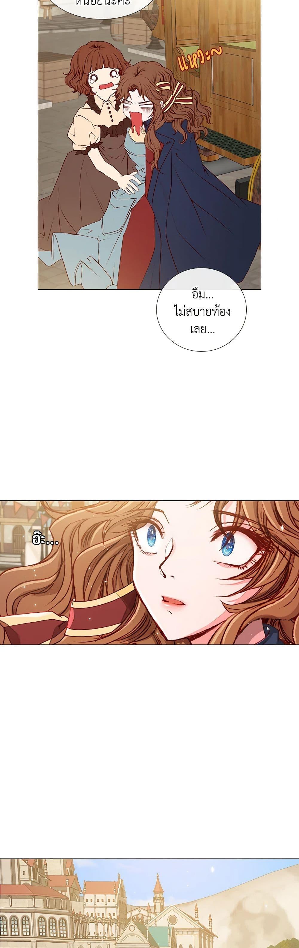 Manga-lc-com อ่านมังงะ อ่านการ์ตูน ออนไลน์ ฟรี I Became the Ugly Lady ตอนที่ 1 2 3 4 5 6 7 8 9 10 11 12 13 14 ฟรี ไม่มีโฆษณา Manga-lc - อ่าน มังงะ อ่าน การ์ตูน ออนไลน์ อ่านมังงะ ฟรี