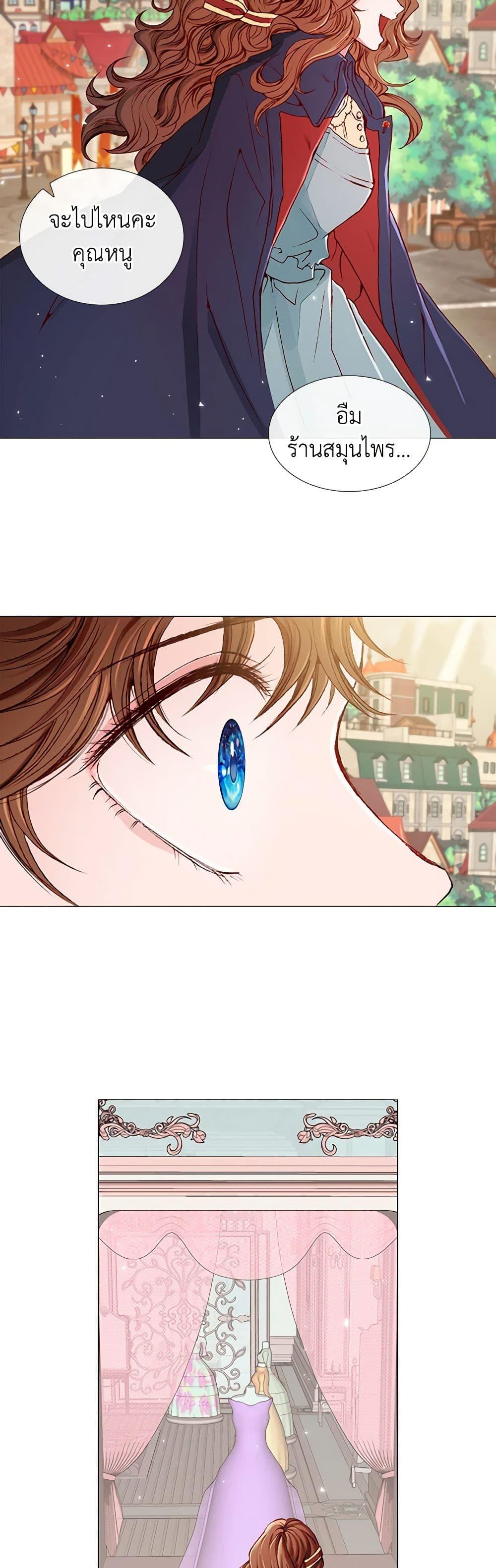 Manga-lc-com อ่านมังงะ อ่านการ์ตูน ออนไลน์ ฟรี I Became the Ugly Lady ตอนที่ 1 2 3 4 5 6 7 8 9 10 11 12 13 14 ฟรี ไม่มีโฆษณา Manga-lc - อ่าน มังงะ อ่าน การ์ตูน ออนไลน์ อ่านมังงะ ฟรี