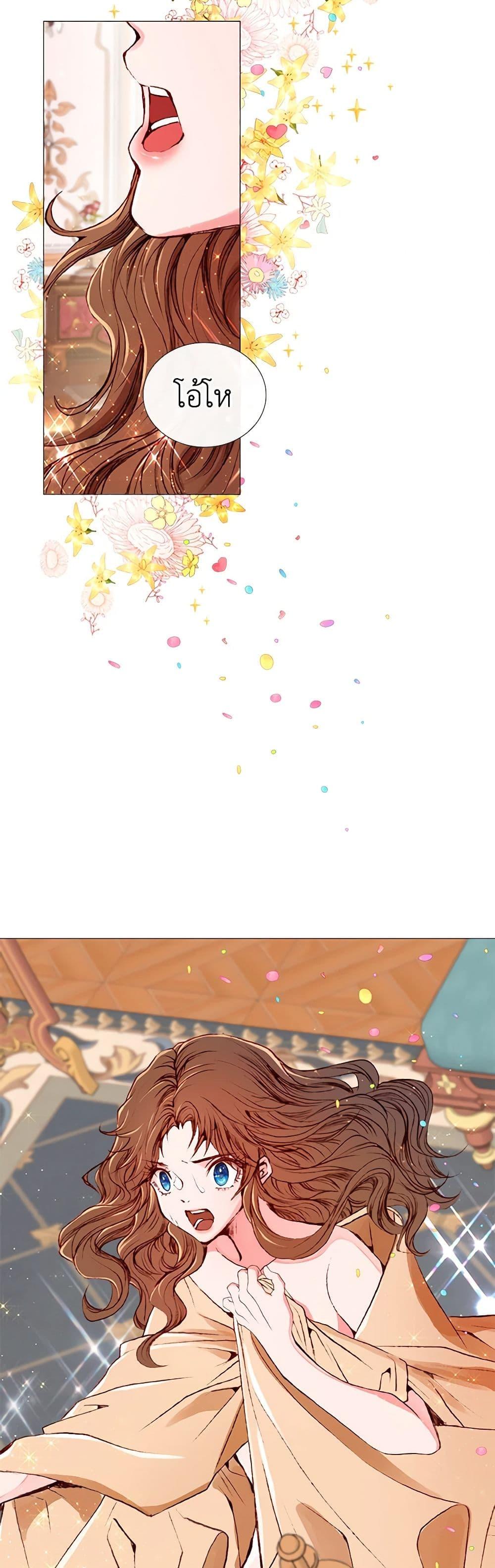 Manga-lc-com อ่านมังงะ อ่านการ์ตูน ออนไลน์ ฟรี I Became the Ugly Lady ตอนที่ 1 2 3 4 5 6 7 8 9 10 11 12 13 14 ฟรี ไม่มีโฆษณา Manga-lc - อ่าน มังงะ อ่าน การ์ตูน ออนไลน์ อ่านมังงะ ฟรี