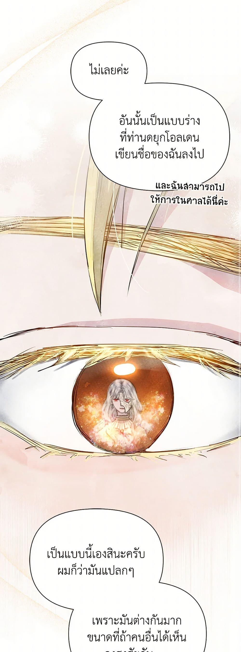 Manga-lc-com อ่านมังงะ อ่านการ์ตูน ออนไลน์ ฟรี The Princess Is Going on Strike ตอนที่ 1 2 3 4 5 6 7 8 9 10 11 12 13 14 ฟรี ไม่มีโฆษณา Manga-lc - อ่าน มังงะ อ่าน การ์ตูน ออนไลน์ อ่านมังงะ ฟรี