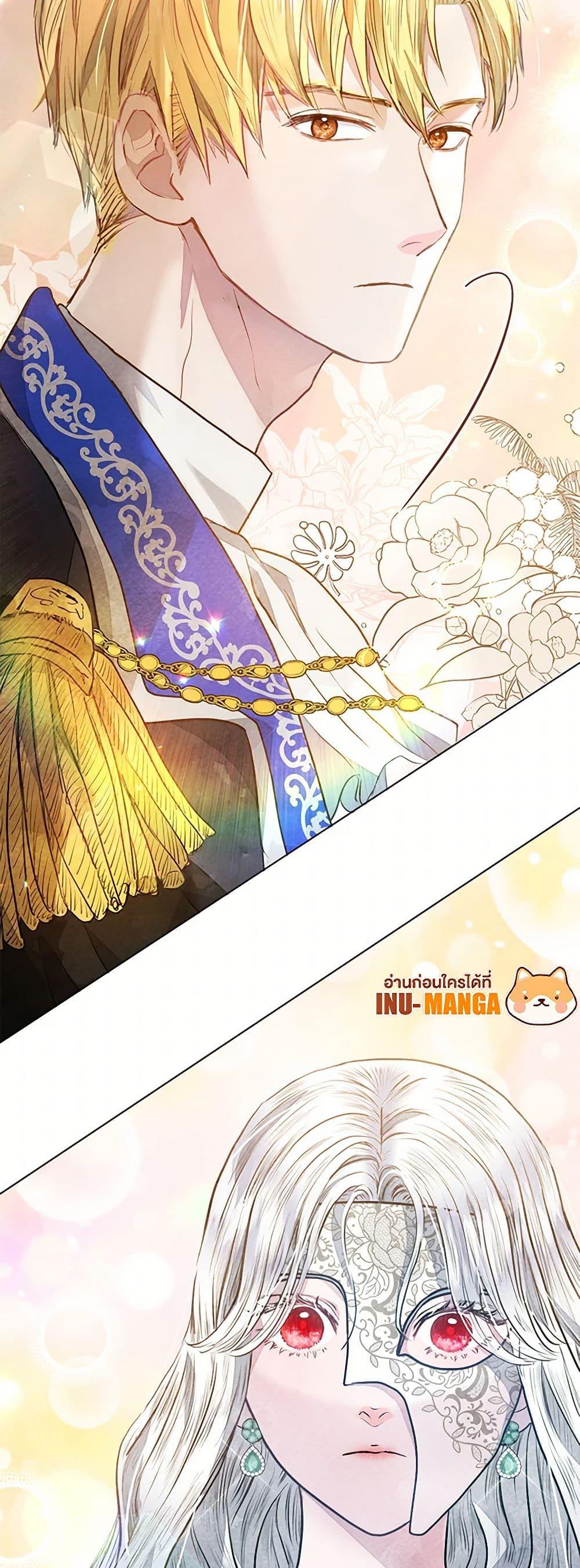 Manga-lc-com อ่านมังงะ อ่านการ์ตูน ออนไลน์ ฟรี The Princess Is Going on Strike ตอนที่ 1 2 3 4 5 6 7 8 9 10 11 12 13 14 ฟรี ไม่มีโฆษณา Manga-lc - อ่าน มังงะ อ่าน การ์ตูน ออนไลน์ อ่านมังงะ ฟรี