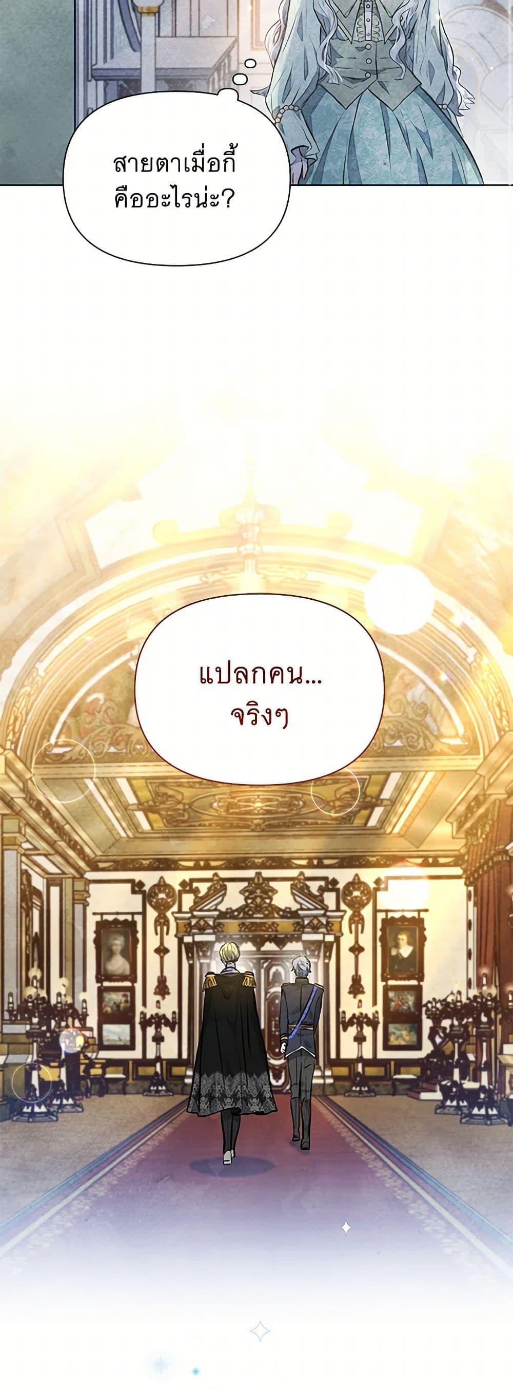 Manga-lc-com อ่านมังงะ อ่านการ์ตูน ออนไลน์ ฟรี The Princess Is Going on Strike ตอนที่ 1 2 3 4 5 6 7 8 9 10 11 12 13 14 ฟรี ไม่มีโฆษณา Manga-lc - อ่าน มังงะ อ่าน การ์ตูน ออนไลน์ อ่านมังงะ ฟรี