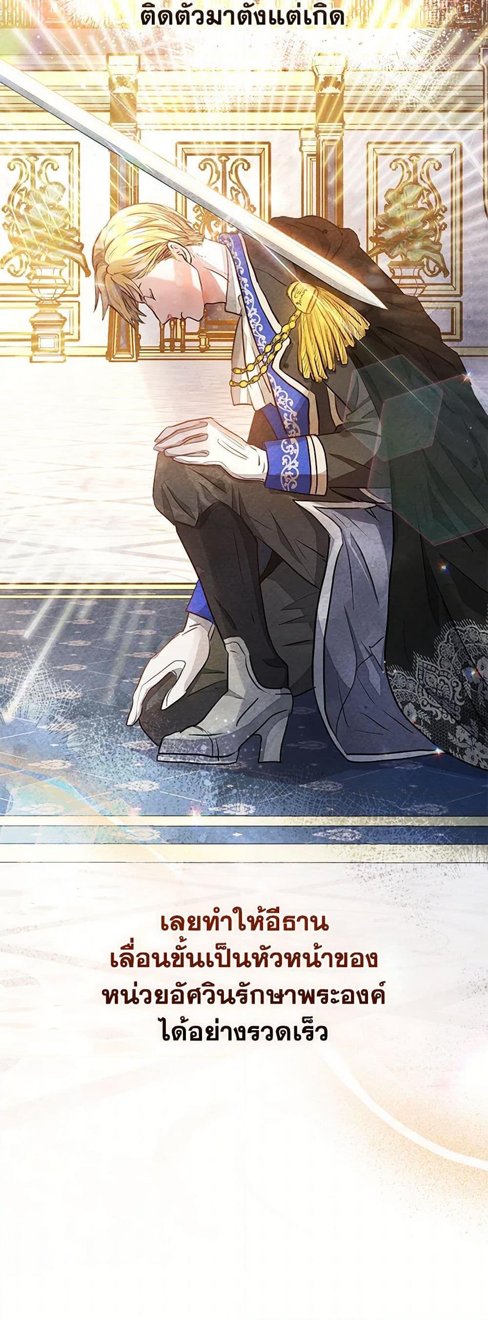 Manga-lc-com อ่านมังงะ อ่านการ์ตูน ออนไลน์ ฟรี The Princess Is Going on Strike ตอนที่ 1 2 3 4 5 6 7 8 9 10 11 12 13 14 ฟรี ไม่มีโฆษณา Manga-lc - อ่าน มังงะ อ่าน การ์ตูน ออนไลน์ อ่านมังงะ ฟรี