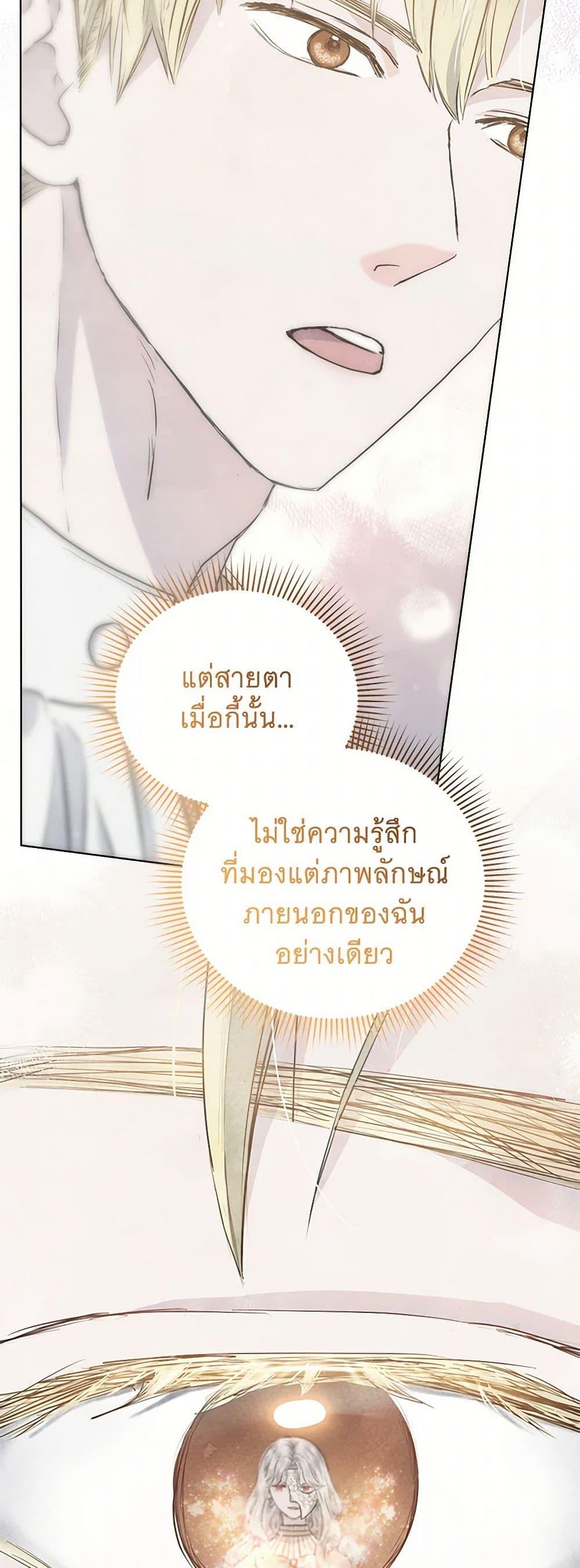 Manga-lc-com อ่านมังงะ อ่านการ์ตูน ออนไลน์ ฟรี The Princess Is Going on Strike ตอนที่ 1 2 3 4 5 6 7 8 9 10 11 12 13 14 ฟรี ไม่มีโฆษณา Manga-lc - อ่าน มังงะ อ่าน การ์ตูน ออนไลน์ อ่านมังงะ ฟรี