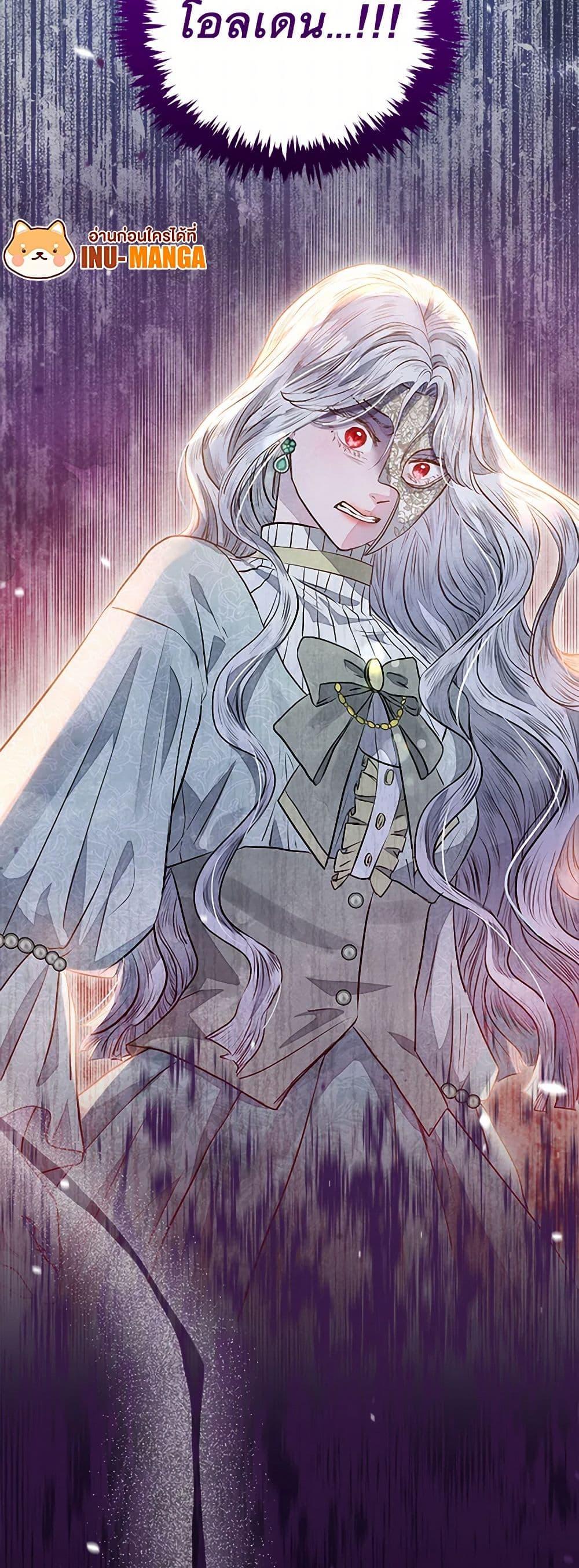 Manga-lc-com อ่านมังงะ อ่านการ์ตูน ออนไลน์ ฟรี The Princess Is Going on Strike ตอนที่ 1 2 3 4 5 6 7 8 9 10 11 12 13 14 ฟรี ไม่มีโฆษณา Manga-lc - อ่าน มังงะ อ่าน การ์ตูน ออนไลน์ อ่านมังงะ ฟรี