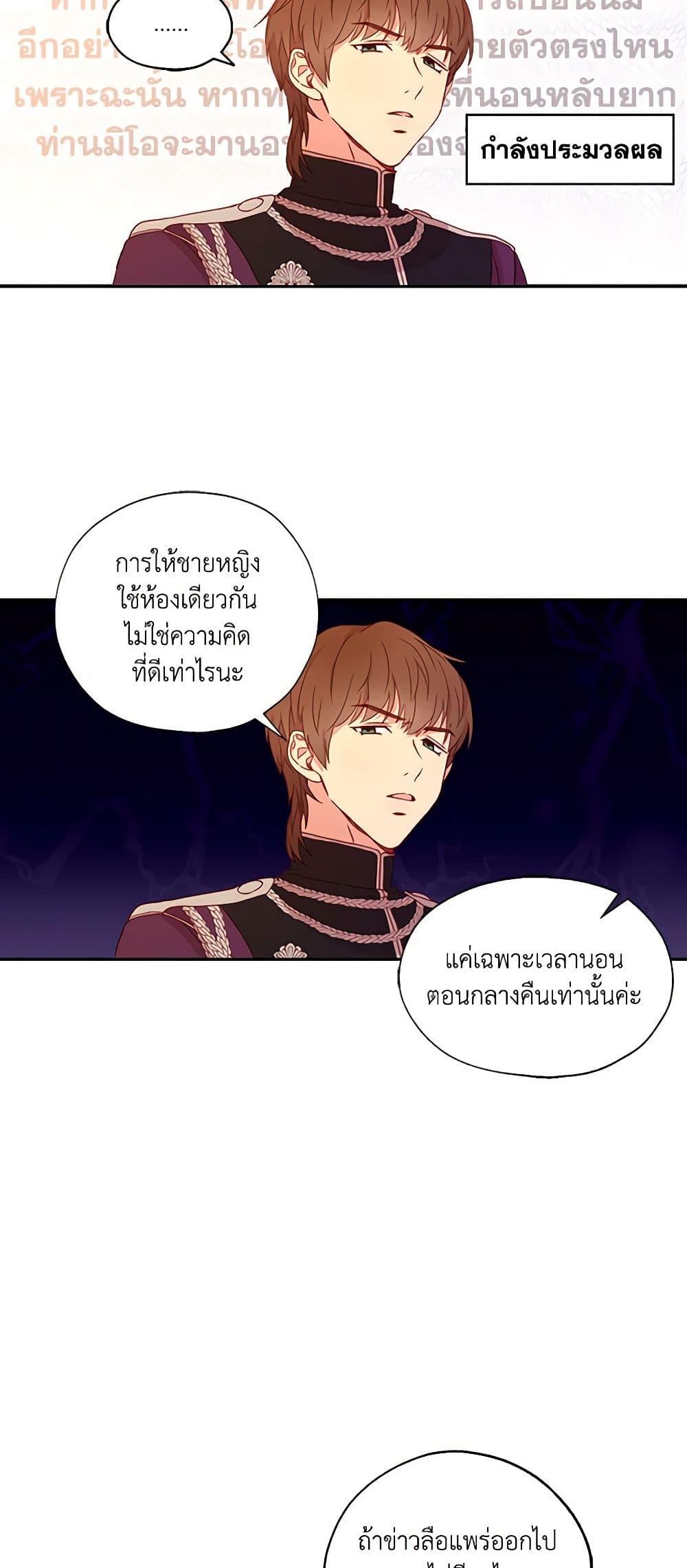 Manga-lc-com อ่านมังงะ อ่านการ์ตูน ออนไลน์ ฟรี Surviving As A Maid ตอนที่ 1 2 3 4 5 6 7 8 9 10 11 12 13 14 ฟรี ไม่มีโฆษณา Manga-lc - อ่าน มังงะ อ่าน การ์ตูน ออนไลน์ อ่านมังงะ ฟรี