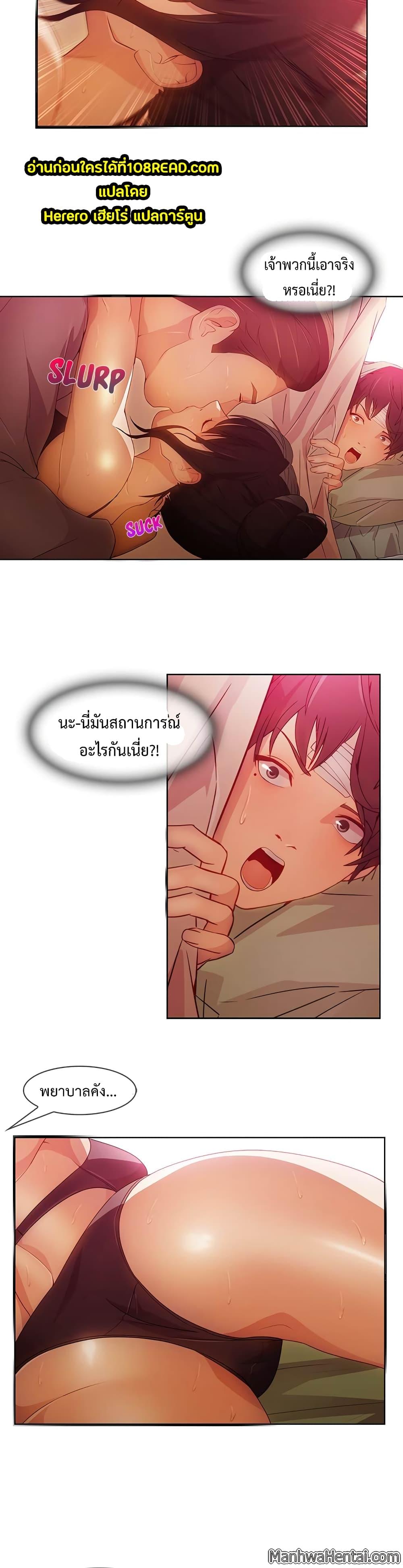 Manga-lc-com อ่านมังงะ อ่านการ์ตูน ออนไลน์ ฟรี Lady Long Legs ตอนที่ 1 2 3 4 5 6 7 8 9 10 11 12 13 14 ฟรี ไม่มีโฆษณา Manga-lc - อ่าน มังงะ อ่าน การ์ตูน ออนไลน์ อ่านมังงะ ฟรี