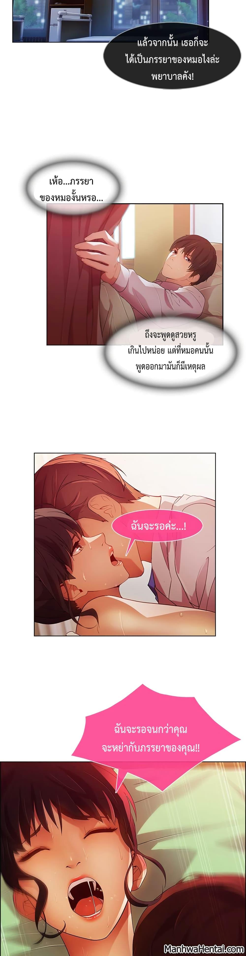 Manga-lc-com อ่านมังงะ อ่านการ์ตูน ออนไลน์ ฟรี Lady Long Legs ตอนที่ 1 2 3 4 5 6 7 8 9 10 11 12 13 14 ฟรี ไม่มีโฆษณา Manga-lc - อ่าน มังงะ อ่าน การ์ตูน ออนไลน์ อ่านมังงะ ฟรี