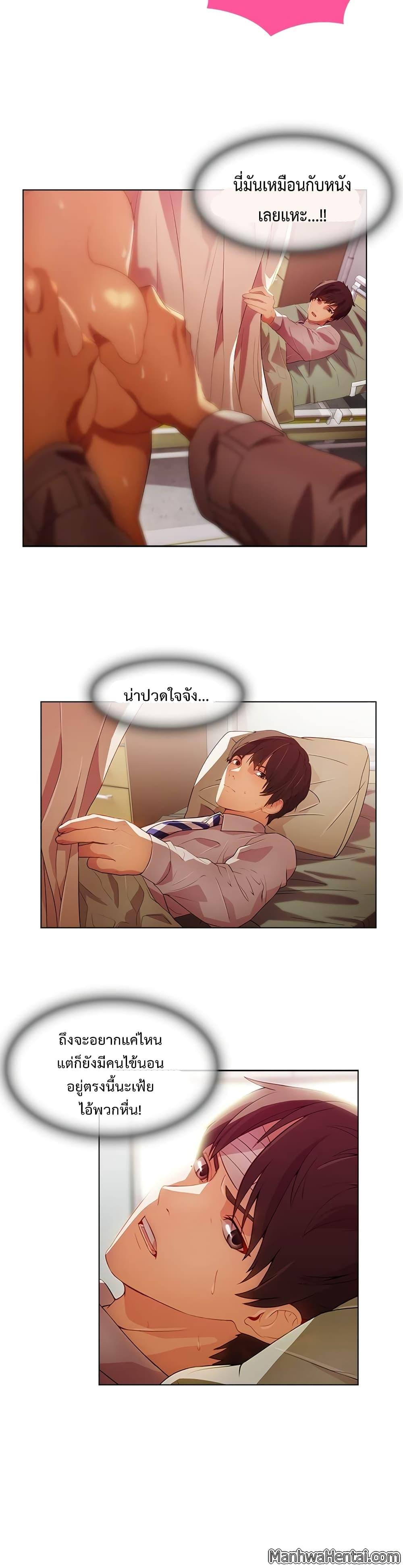 Manga-lc-com อ่านมังงะ อ่านการ์ตูน ออนไลน์ ฟรี Lady Long Legs ตอนที่ 1 2 3 4 5 6 7 8 9 10 11 12 13 14 ฟรี ไม่มีโฆษณา Manga-lc - อ่าน มังงะ อ่าน การ์ตูน ออนไลน์ อ่านมังงะ ฟรี