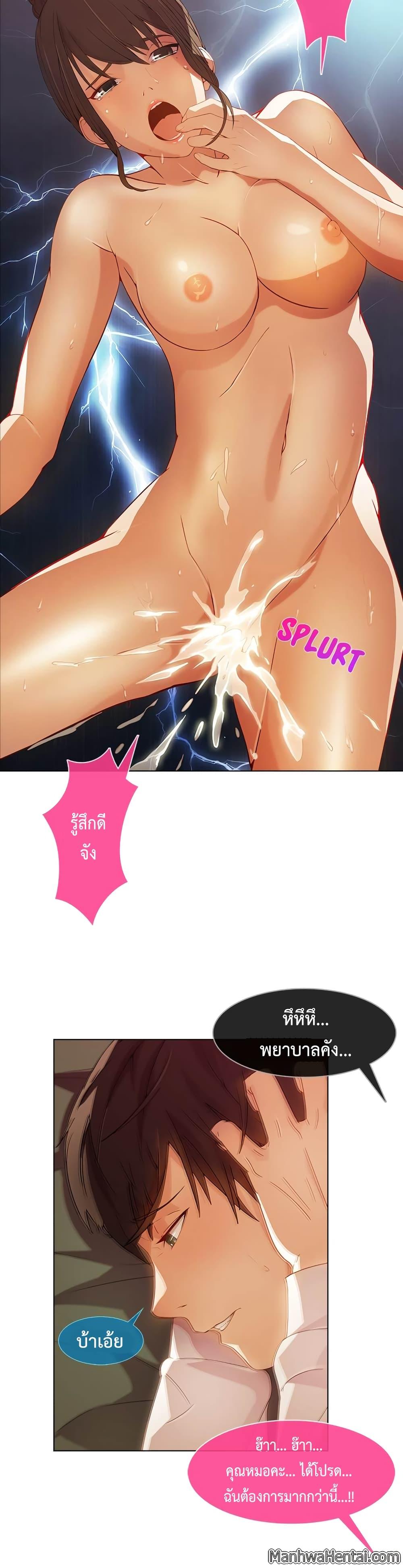 Manga-lc-com อ่านมังงะ อ่านการ์ตูน ออนไลน์ ฟรี Lady Long Legs ตอนที่ 1 2 3 4 5 6 7 8 9 10 11 12 13 14 ฟรี ไม่มีโฆษณา Manga-lc - อ่าน มังงะ อ่าน การ์ตูน ออนไลน์ อ่านมังงะ ฟรี