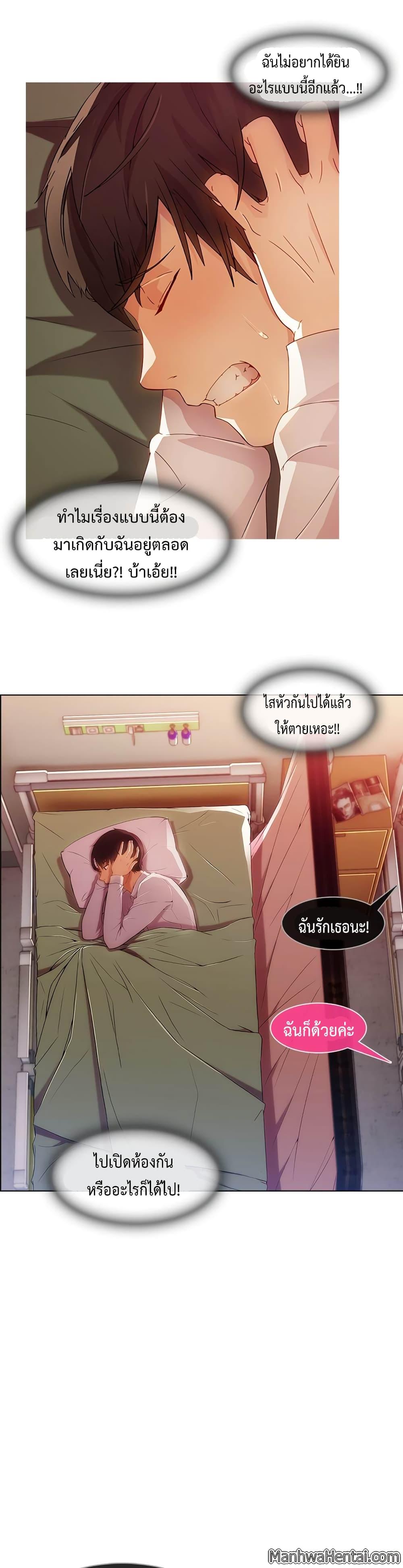 Manga-lc-com อ่านมังงะ อ่านการ์ตูน ออนไลน์ ฟรี Lady Long Legs ตอนที่ 1 2 3 4 5 6 7 8 9 10 11 12 13 14 ฟรี ไม่มีโฆษณา Manga-lc - อ่าน มังงะ อ่าน การ์ตูน ออนไลน์ อ่านมังงะ ฟรี