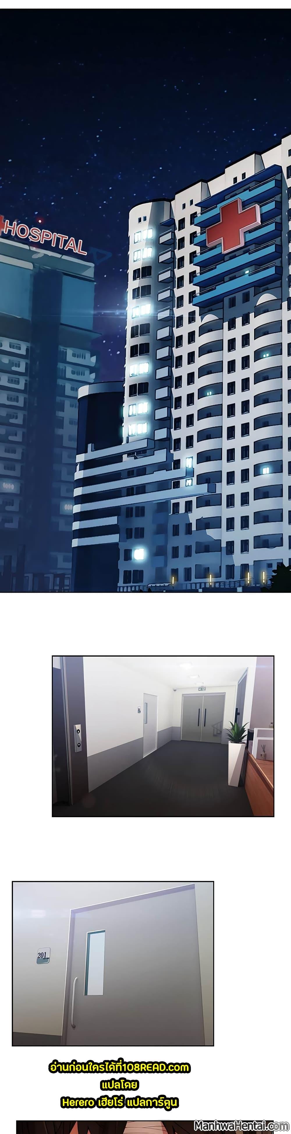 Manga-lc-com อ่านมังงะ อ่านการ์ตูน ออนไลน์ ฟรี Lady Long Legs ตอนที่ 1 2 3 4 5 6 7 8 9 10 11 12 13 14 ฟรี ไม่มีโฆษณา Manga-lc - อ่าน มังงะ อ่าน การ์ตูน ออนไลน์ อ่านมังงะ ฟรี