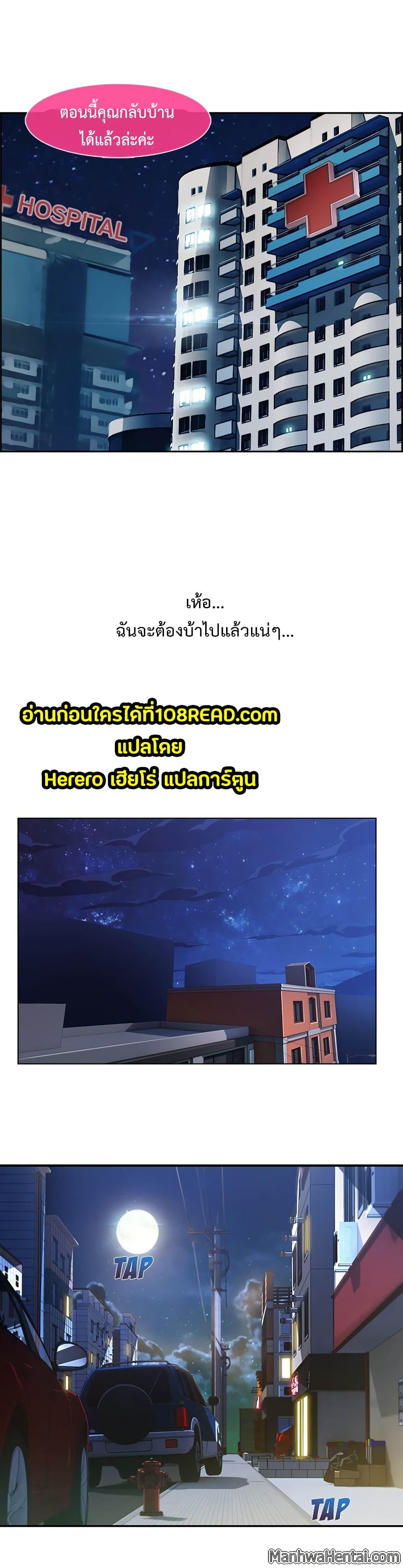 Manga-lc-com อ่านมังงะ อ่านการ์ตูน ออนไลน์ ฟรี Lady Long Legs ตอนที่ 1 2 3 4 5 6 7 8 9 10 11 12 13 14 ฟรี ไม่มีโฆษณา Manga-lc - อ่าน มังงะ อ่าน การ์ตูน ออนไลน์ อ่านมังงะ ฟรี