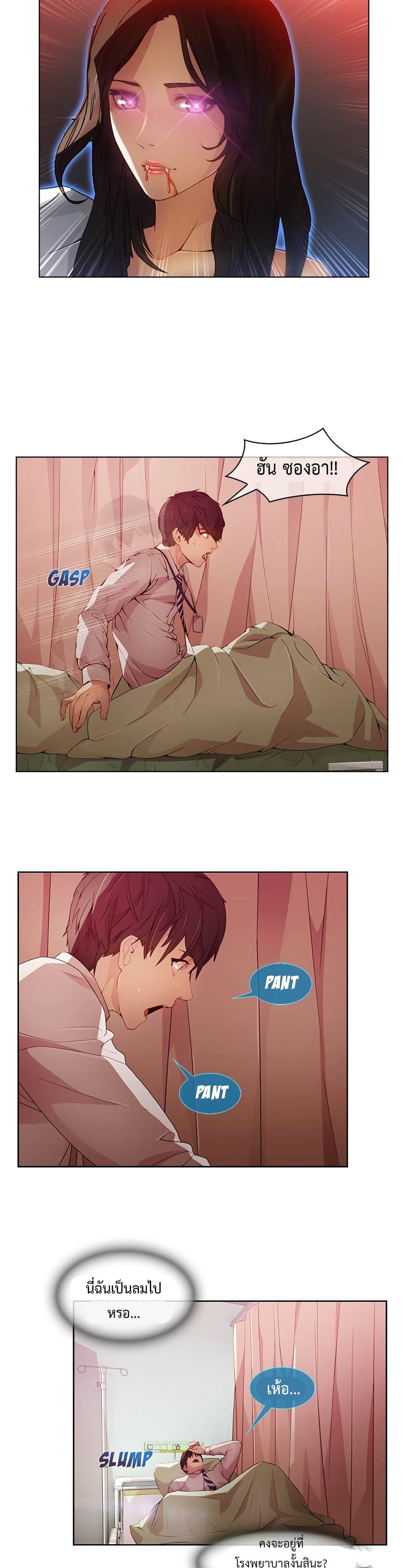 Manga-lc-com อ่านมังงะ อ่านการ์ตูน ออนไลน์ ฟรี Lady Long Legs ตอนที่ 1 2 3 4 5 6 7 8 9 10 11 12 13 14 ฟรี ไม่มีโฆษณา Manga-lc - อ่าน มังงะ อ่าน การ์ตูน ออนไลน์ อ่านมังงะ ฟรี