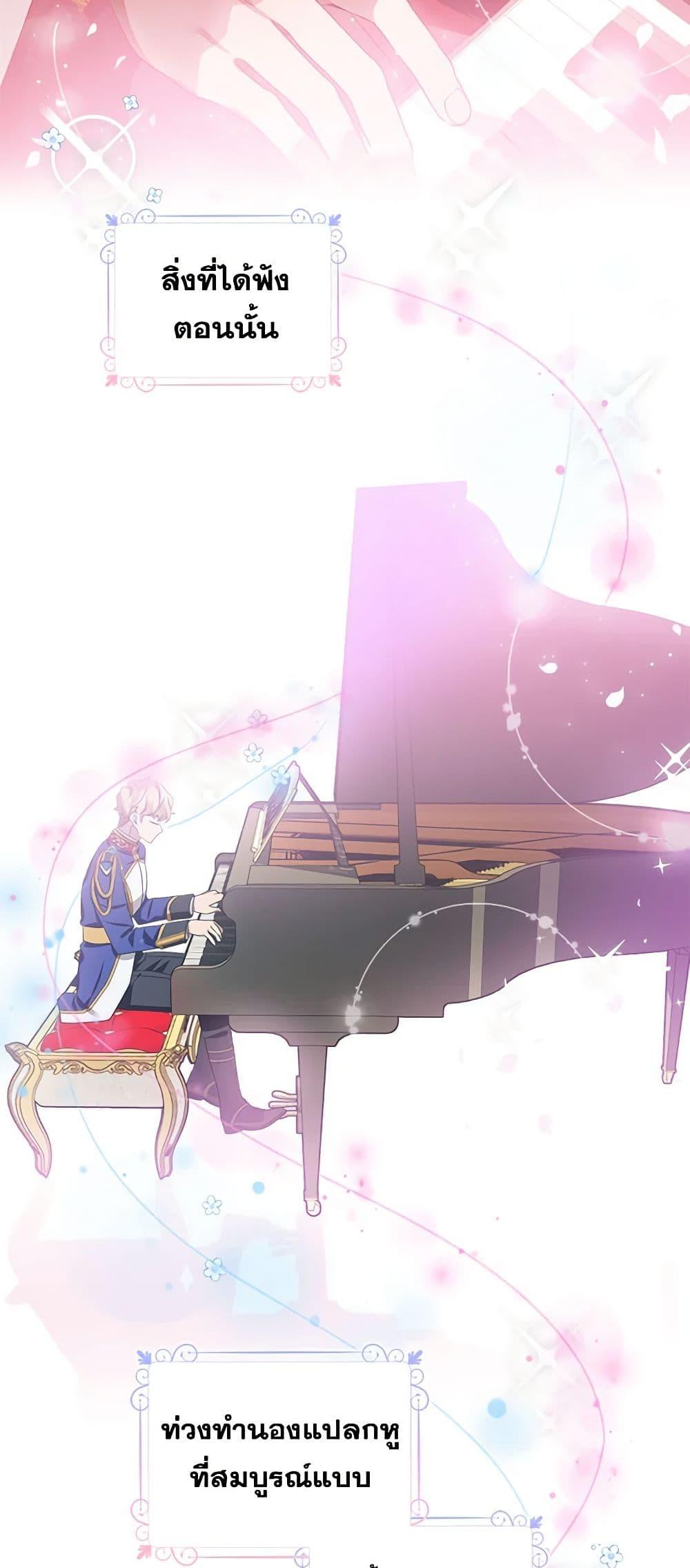 Manga-lc-com อ่านมังงะ อ่านการ์ตูน ออนไลน์ ฟรี The Little Lady Behind the Scenes ตอนที่ 1 2 3 4 5 6 7 8 9 10 11 12 13 14 ฟรี ไม่มีโฆษณา Manga-lc - อ่าน มังงะ อ่าน การ์ตูน ออนไลน์ อ่านมังงะ ฟรี