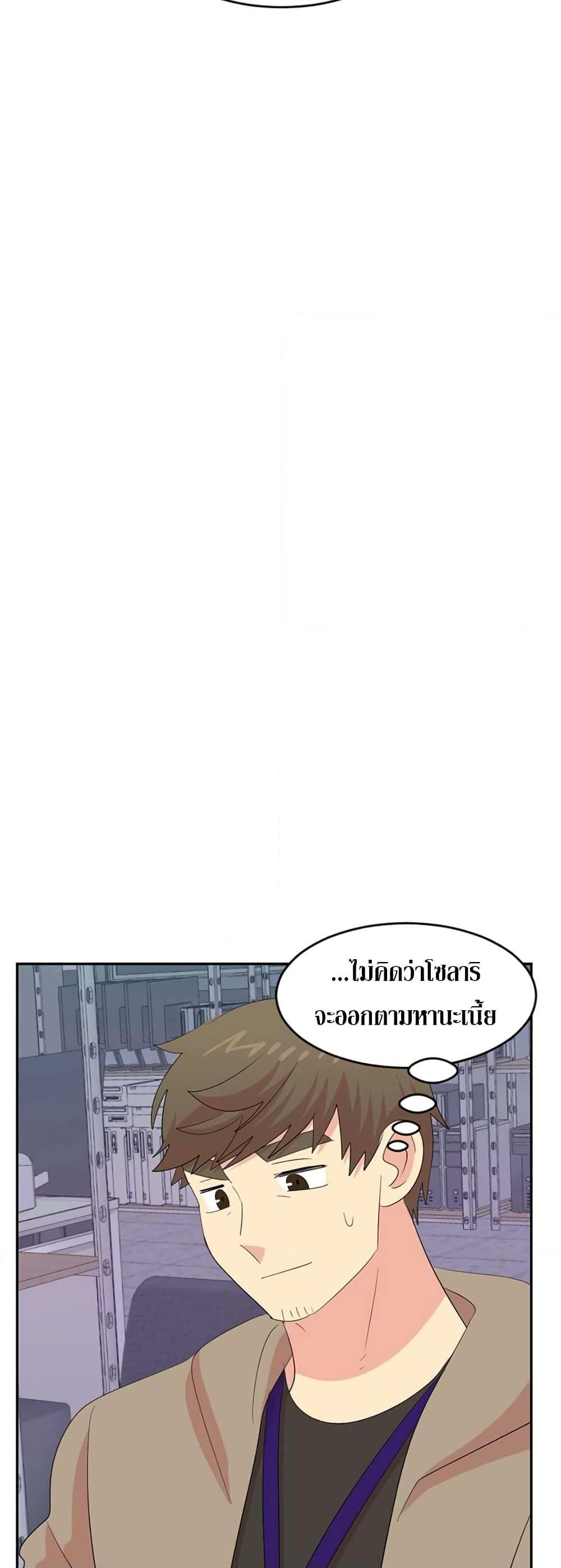 Manga-lc-com อ่านมังงะ อ่านการ์ตูน ออนไลน์ ฟรี Reader ตอนที่ 1 2 3 4 5 6 7 8 9 10 11 12 13 14 ฟรี ไม่มีโฆษณา Manga-lc - อ่าน มังงะ อ่าน การ์ตูน ออนไลน์ อ่านมังงะ ฟรี